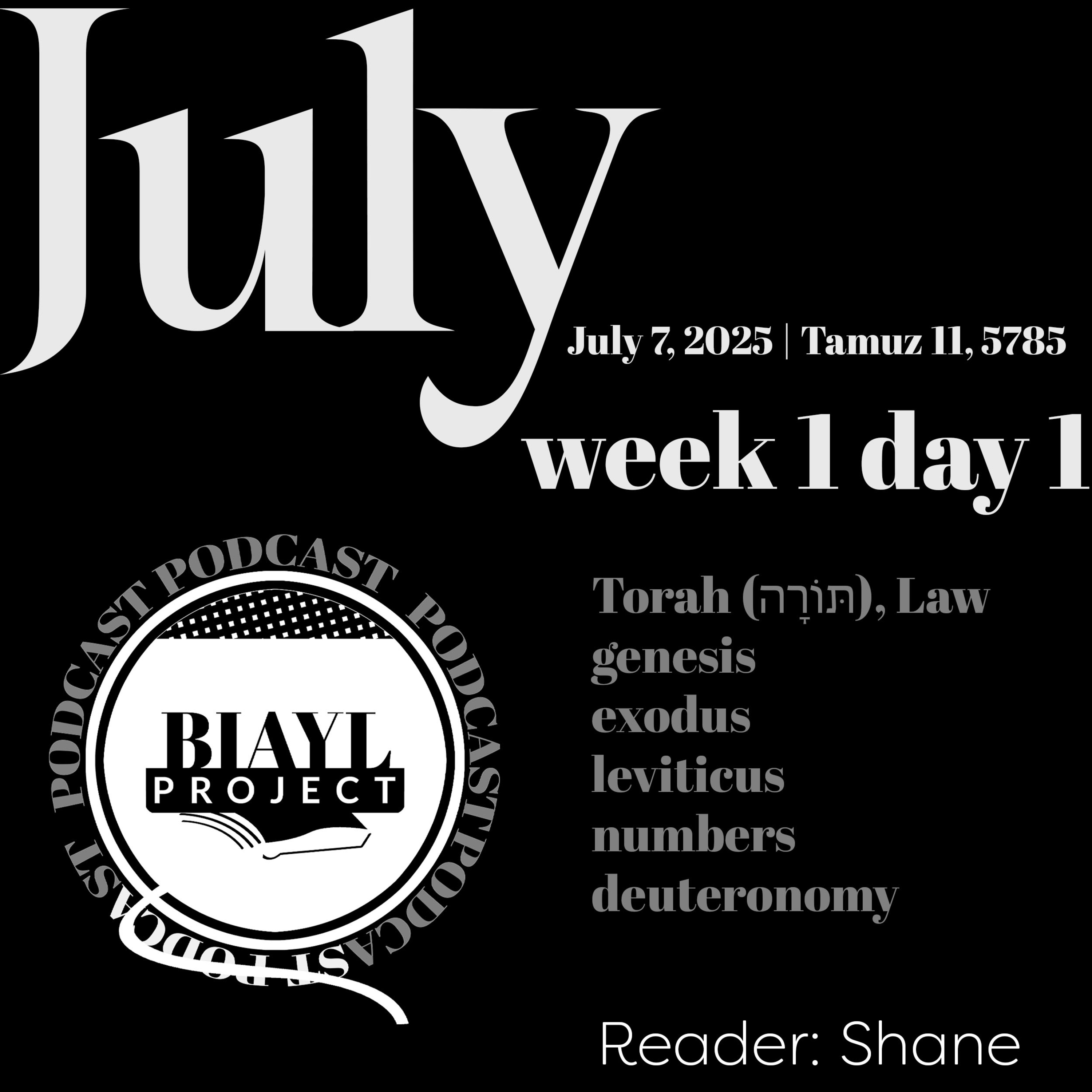 BIAYL - Tanakh Project