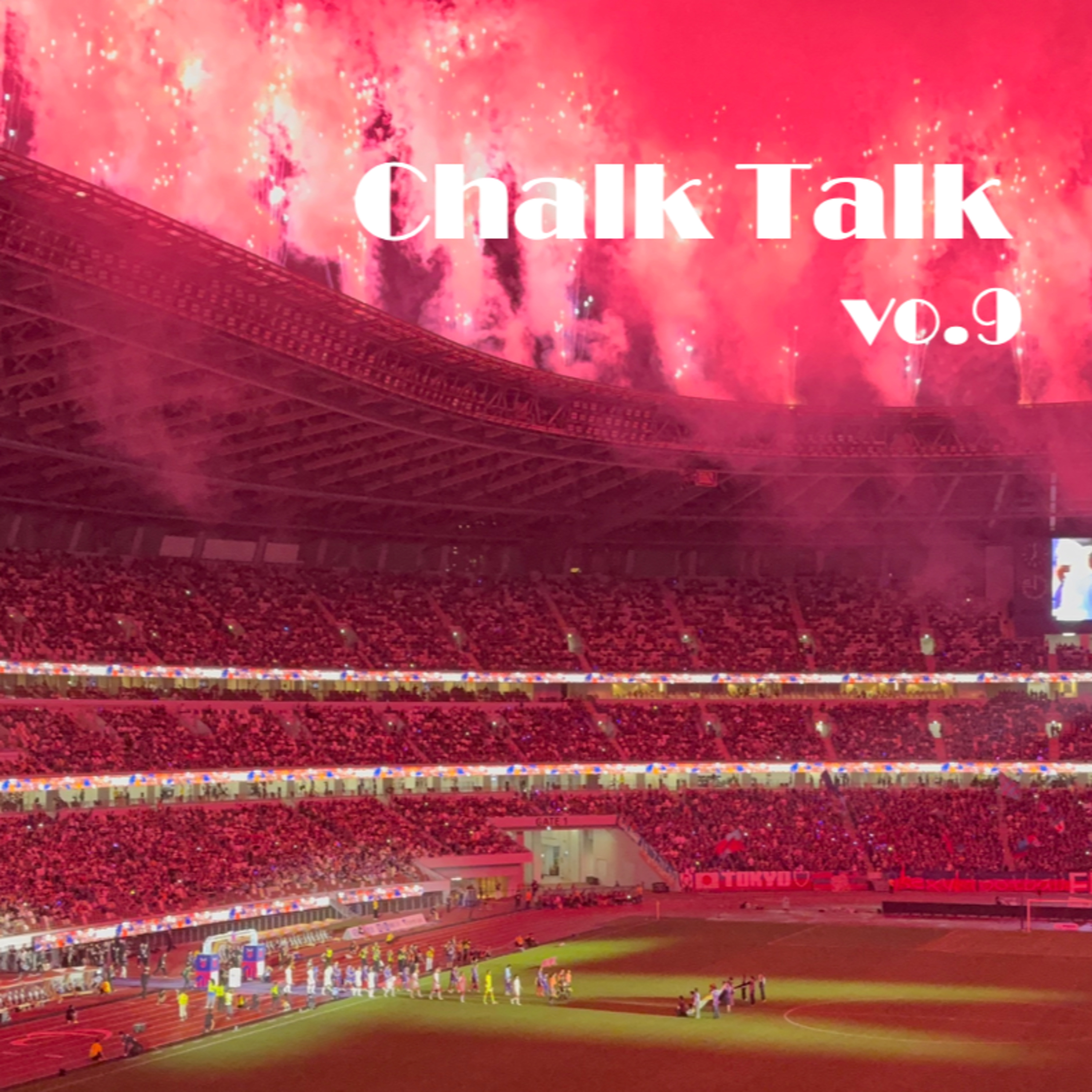 「学び続けることが、自分をつくる。」読書の秋に考える、エレガンスという生き方。Chalk Talk vol.9 ｜野﨑稜太（番組ホスト） episode artwork