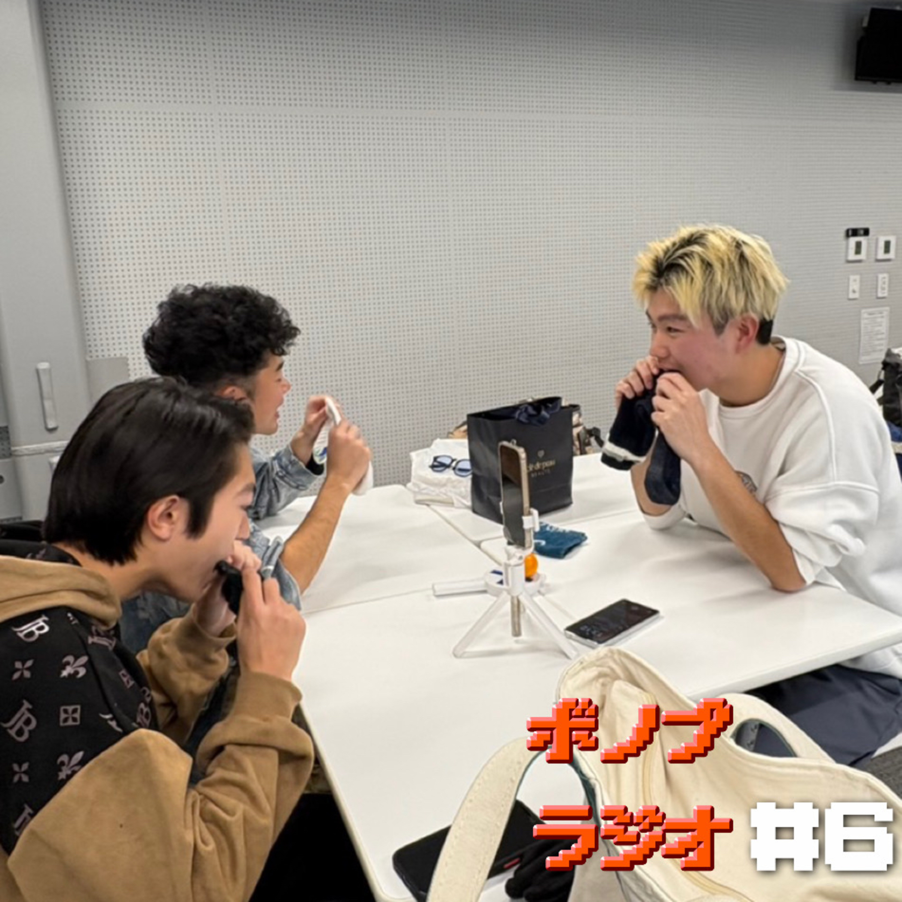 【超特大告知大アリ】ボノプラジオ#6（ゲスト:早期退職） episode artwork