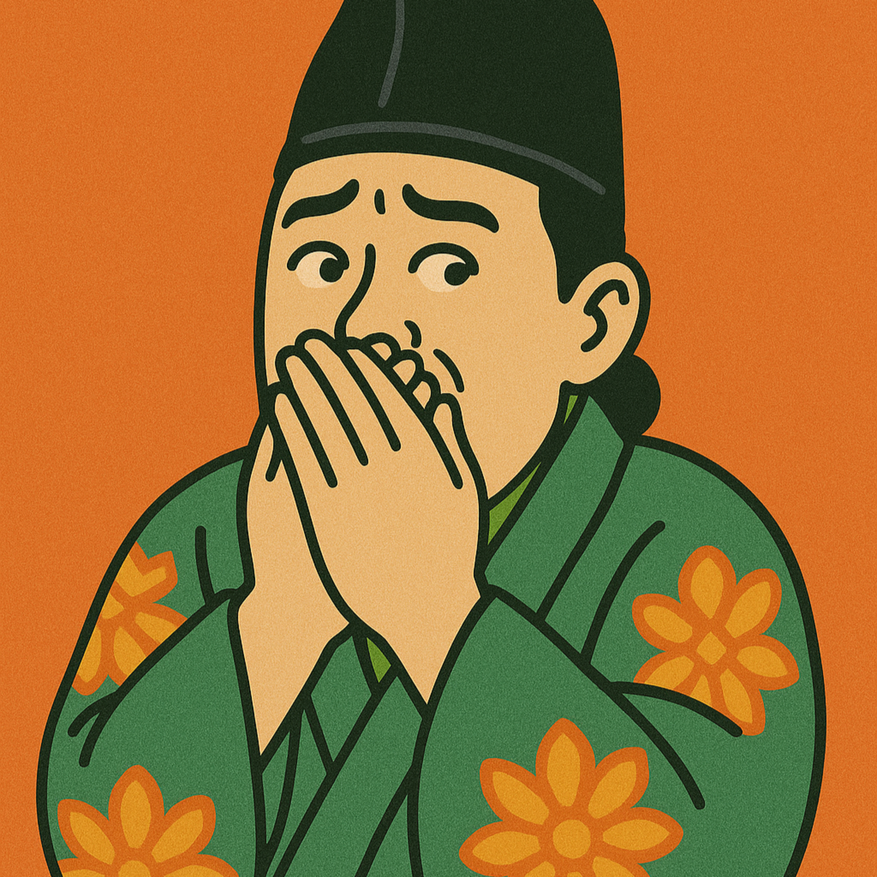 005: 言えない話なのに使いました episode artwork