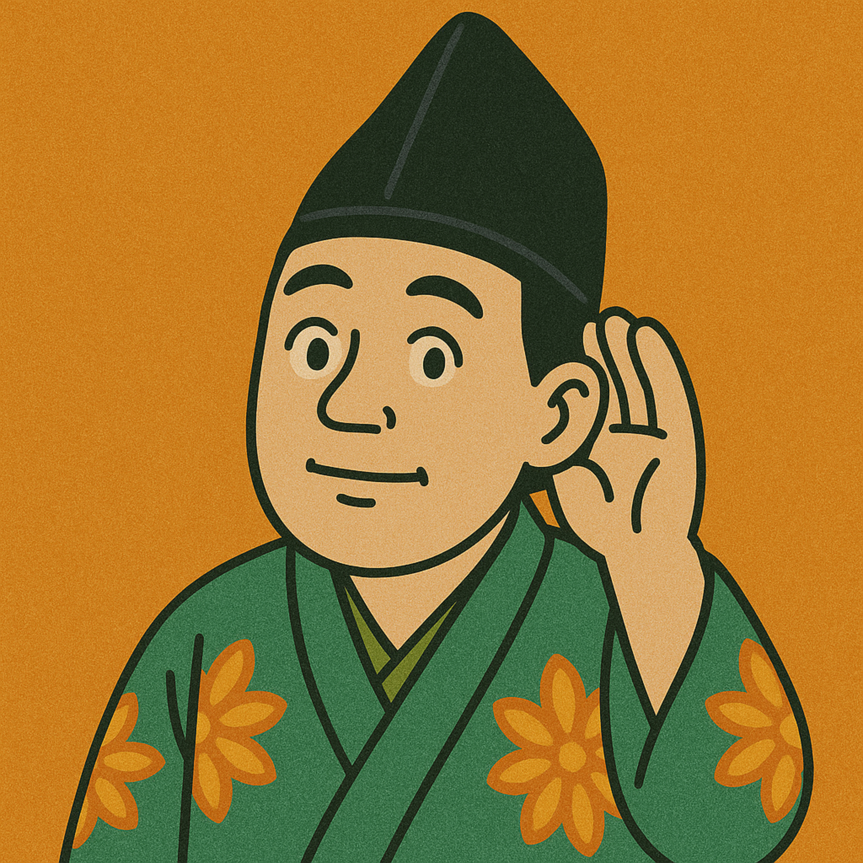 004: ブラッシュアップ芝！有料版には続きません episode artwork