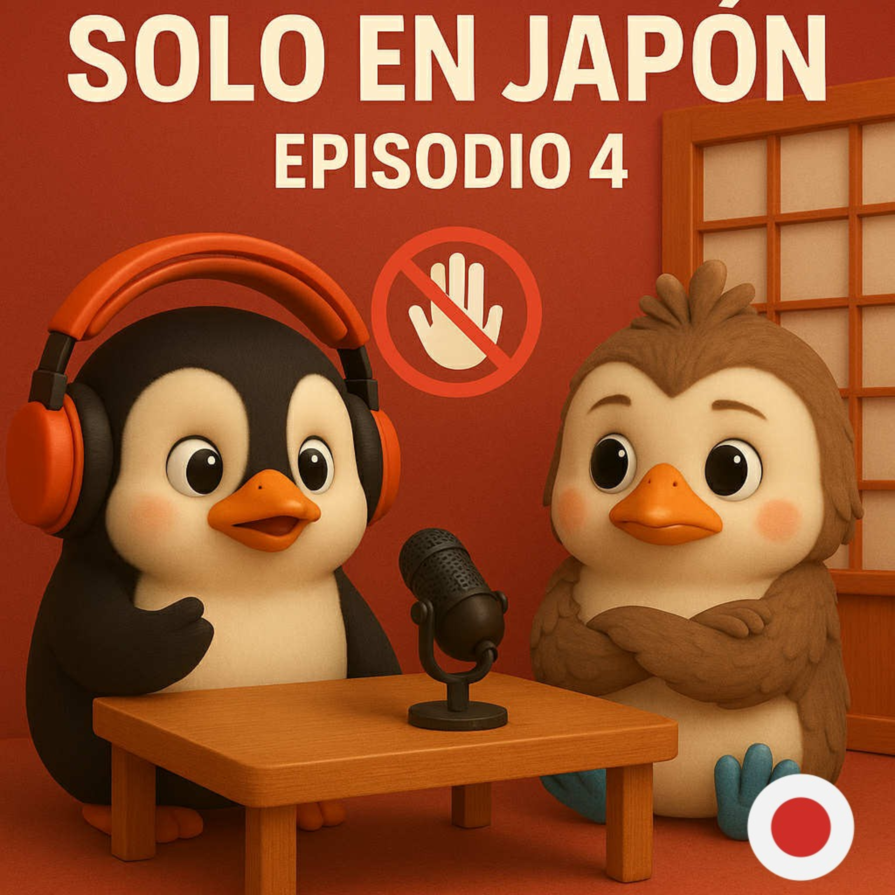Solo en Japón!