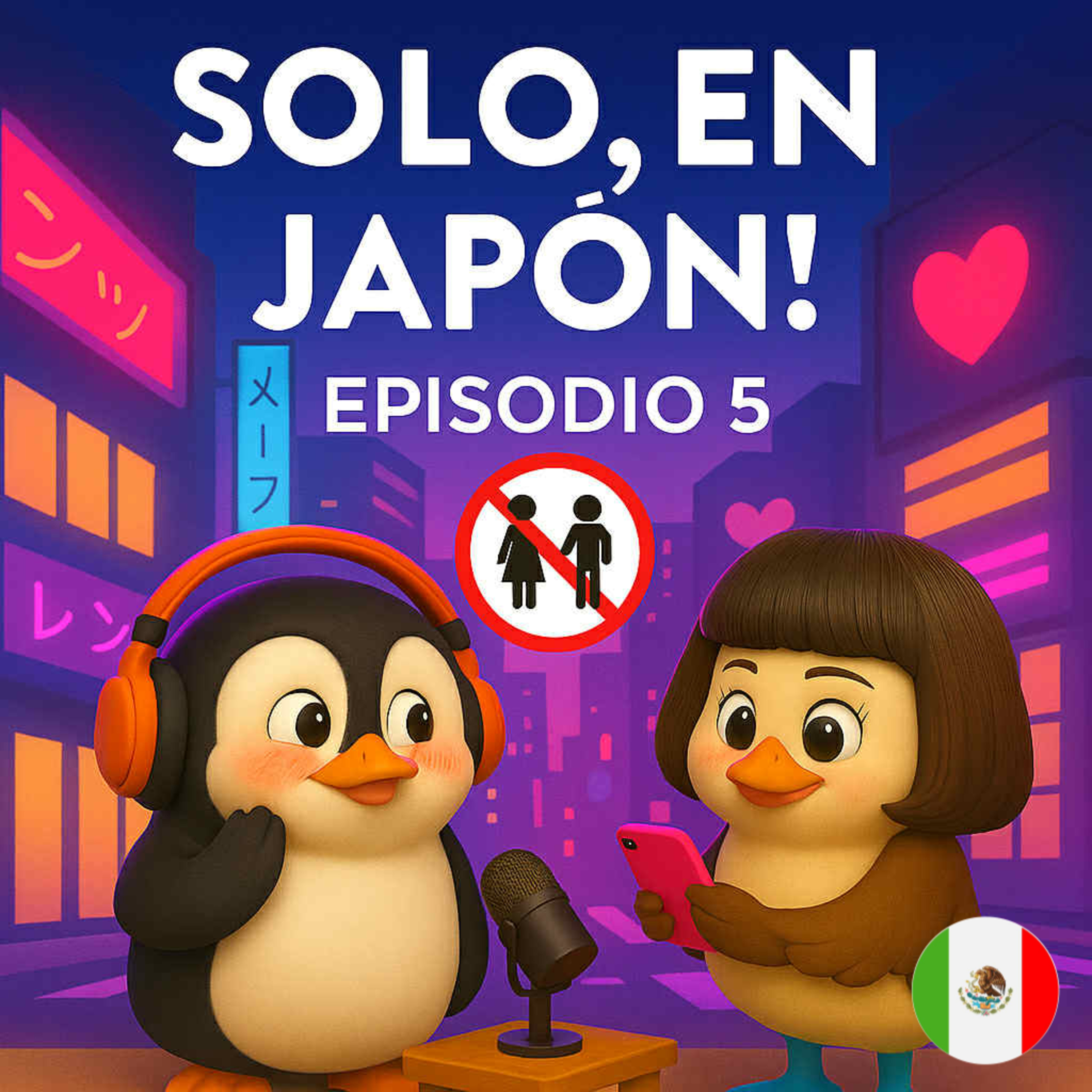 Solo en Japón!