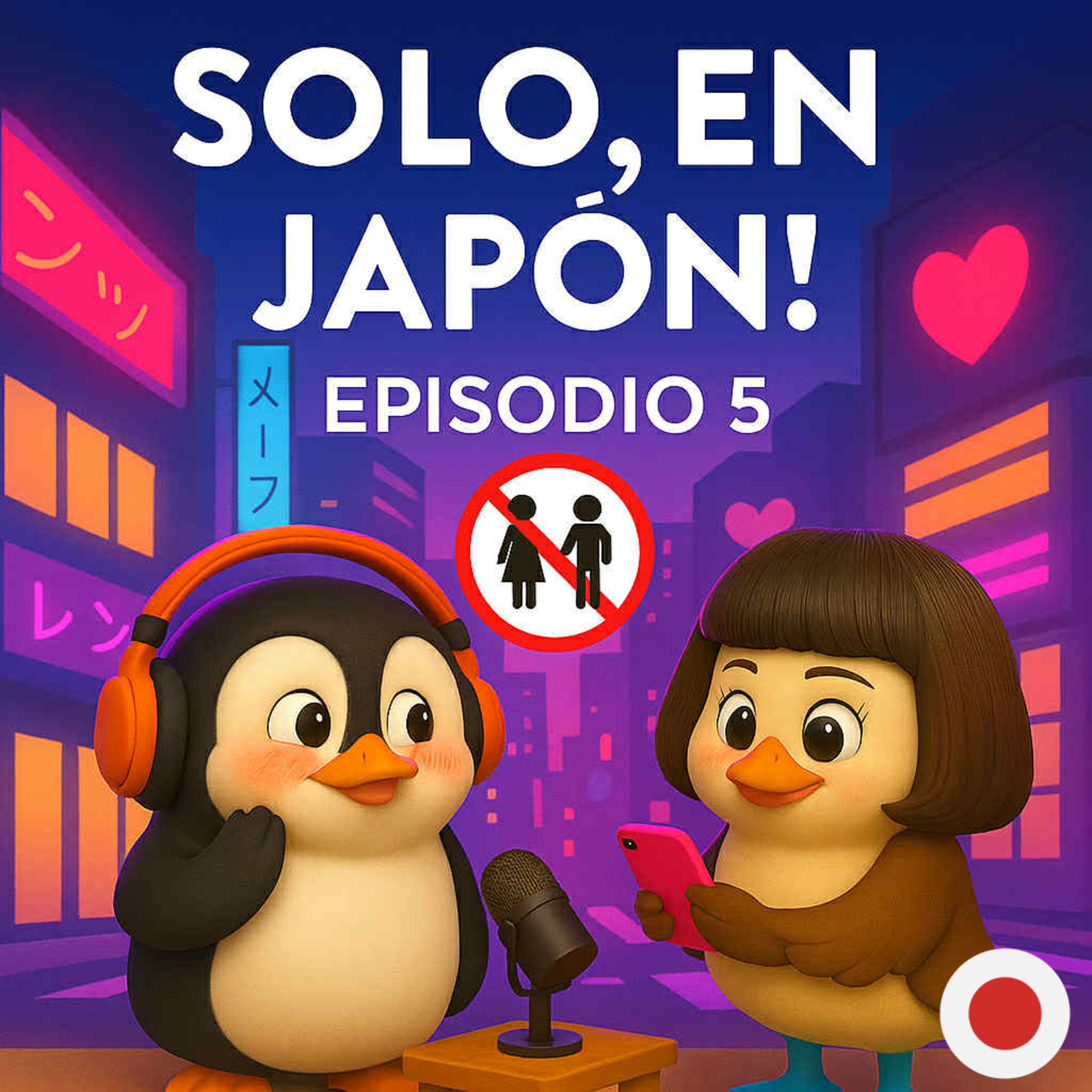 Solo en Japón!