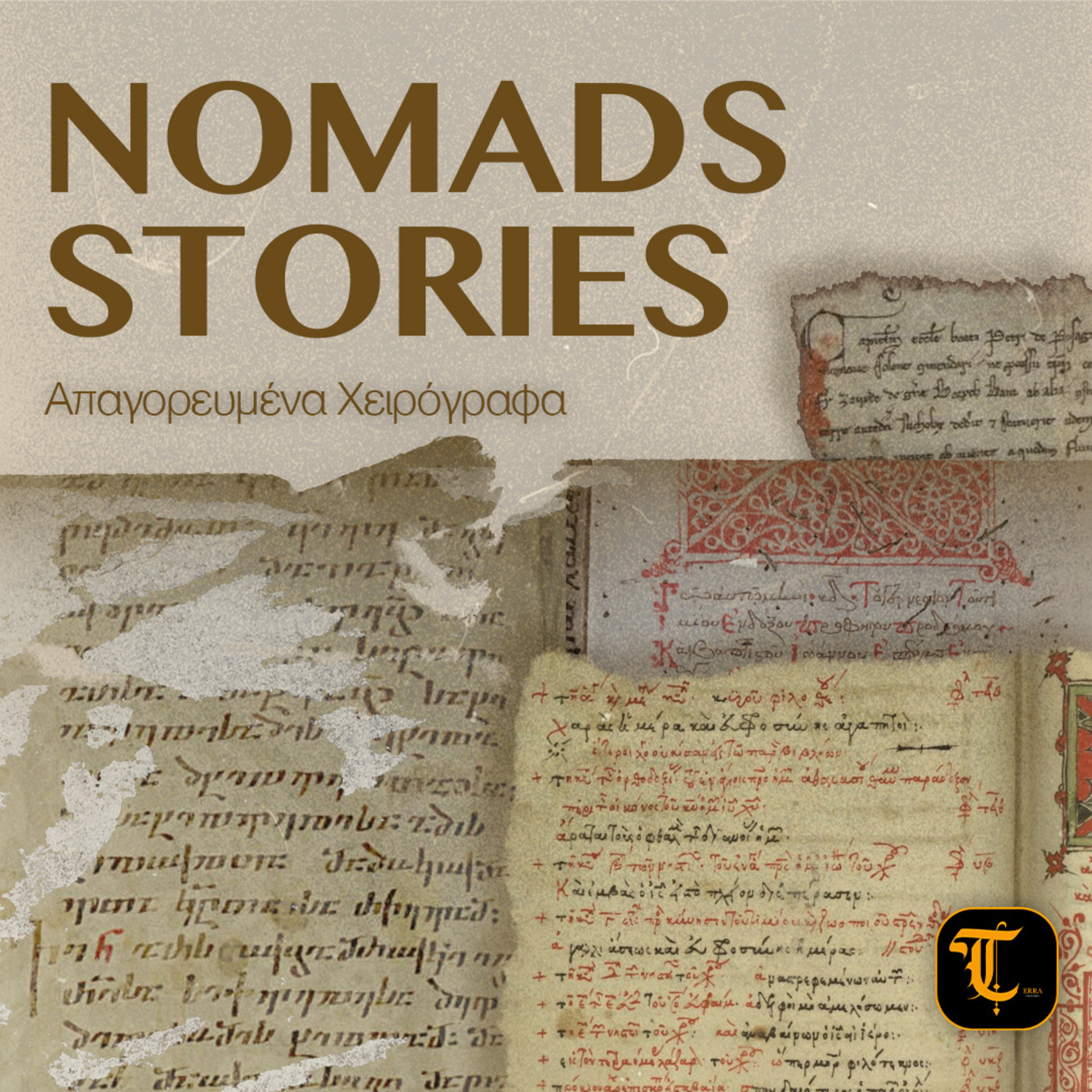 Nomads Stories: Απαγορευμένα Χειρόγραφα episode artwork
