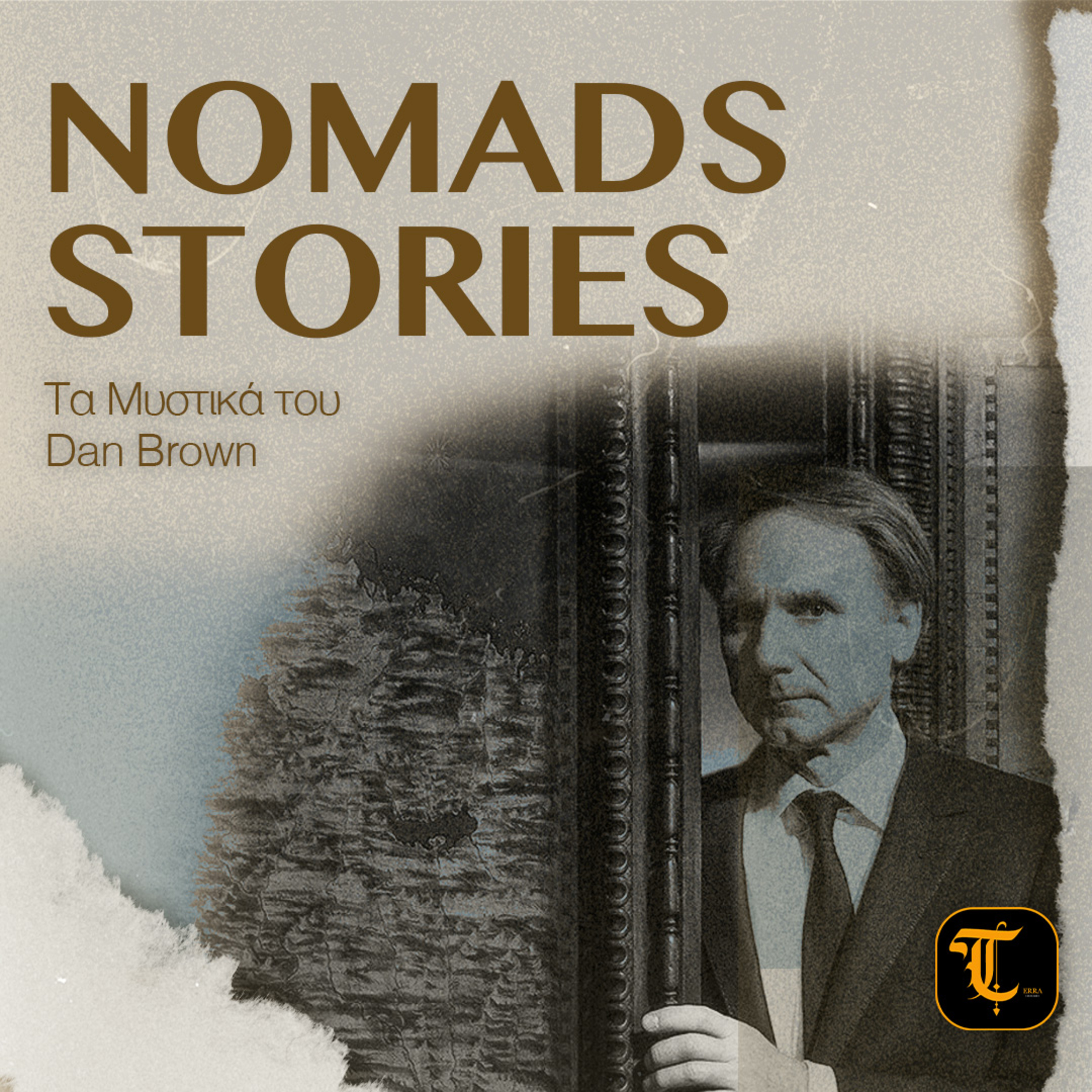 Nomads Stories: Τα μυστικά του Dan Brown episode artwork