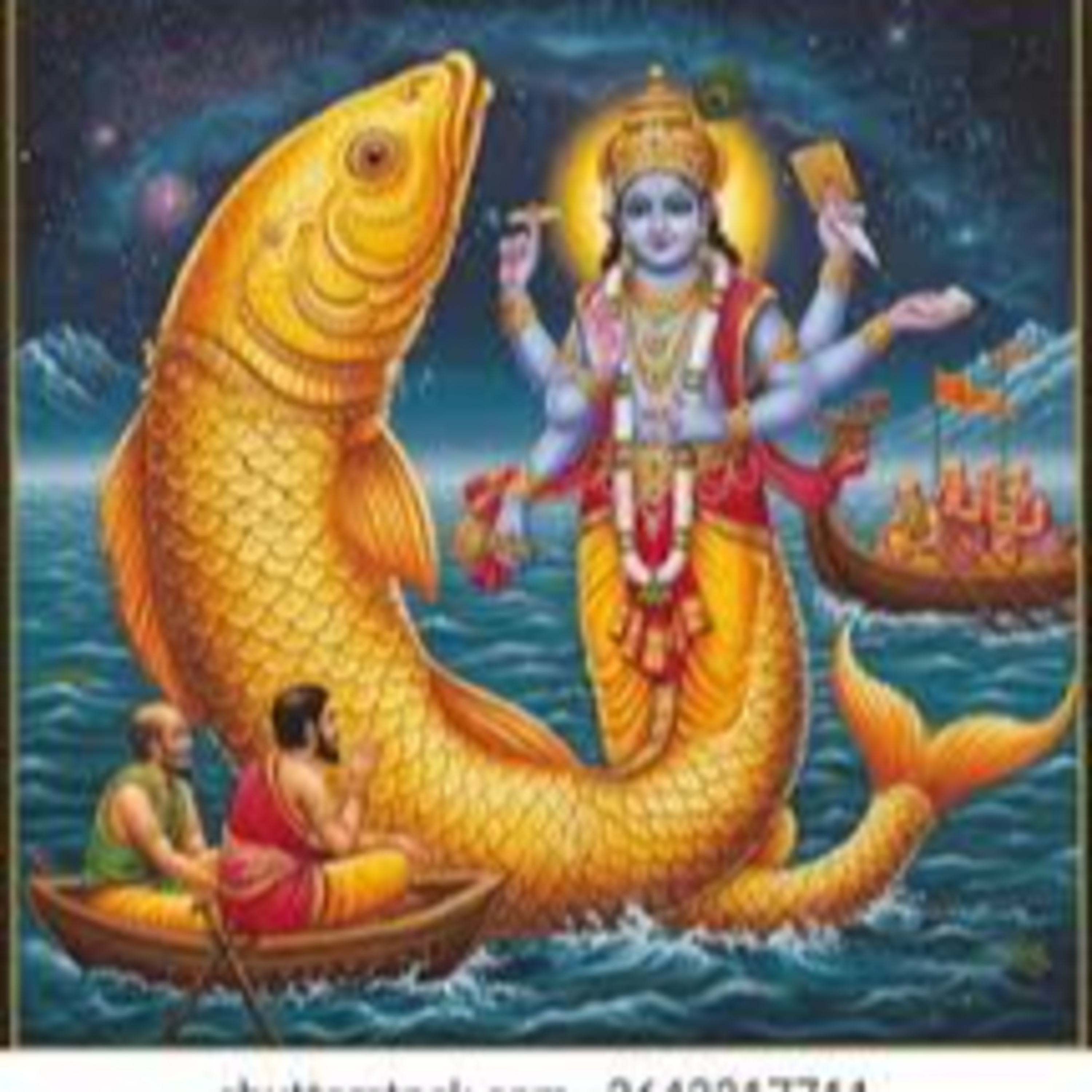 Dashakam 032 Matsya Avatharam