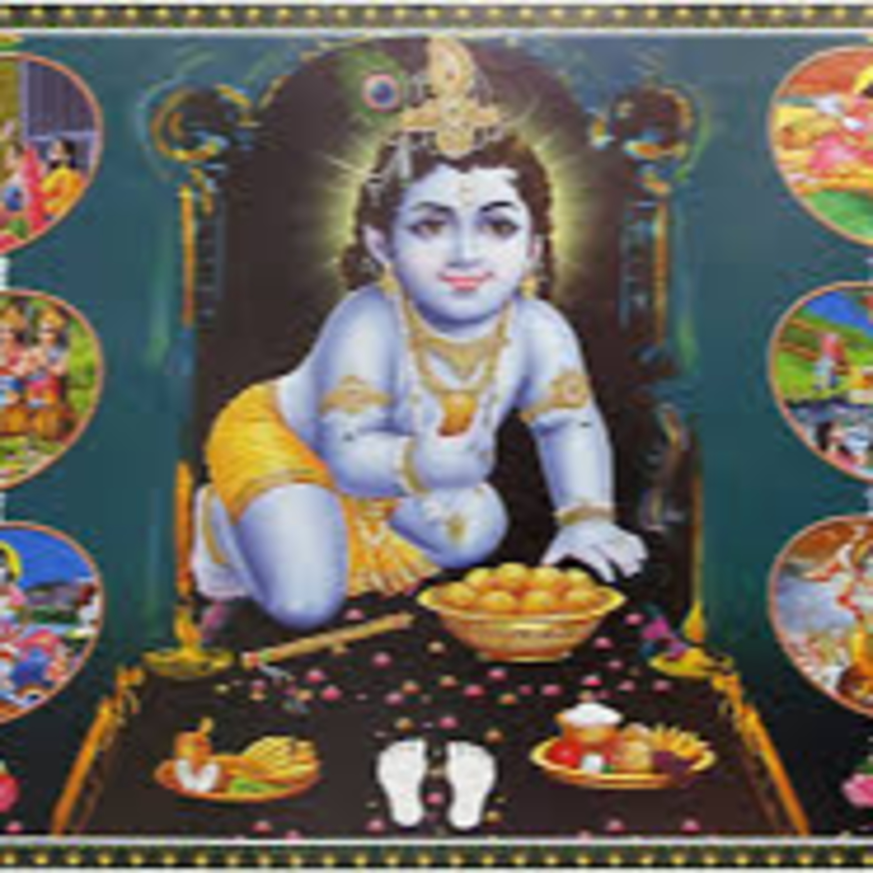 Dashakam 045 Shri Krishna Leela