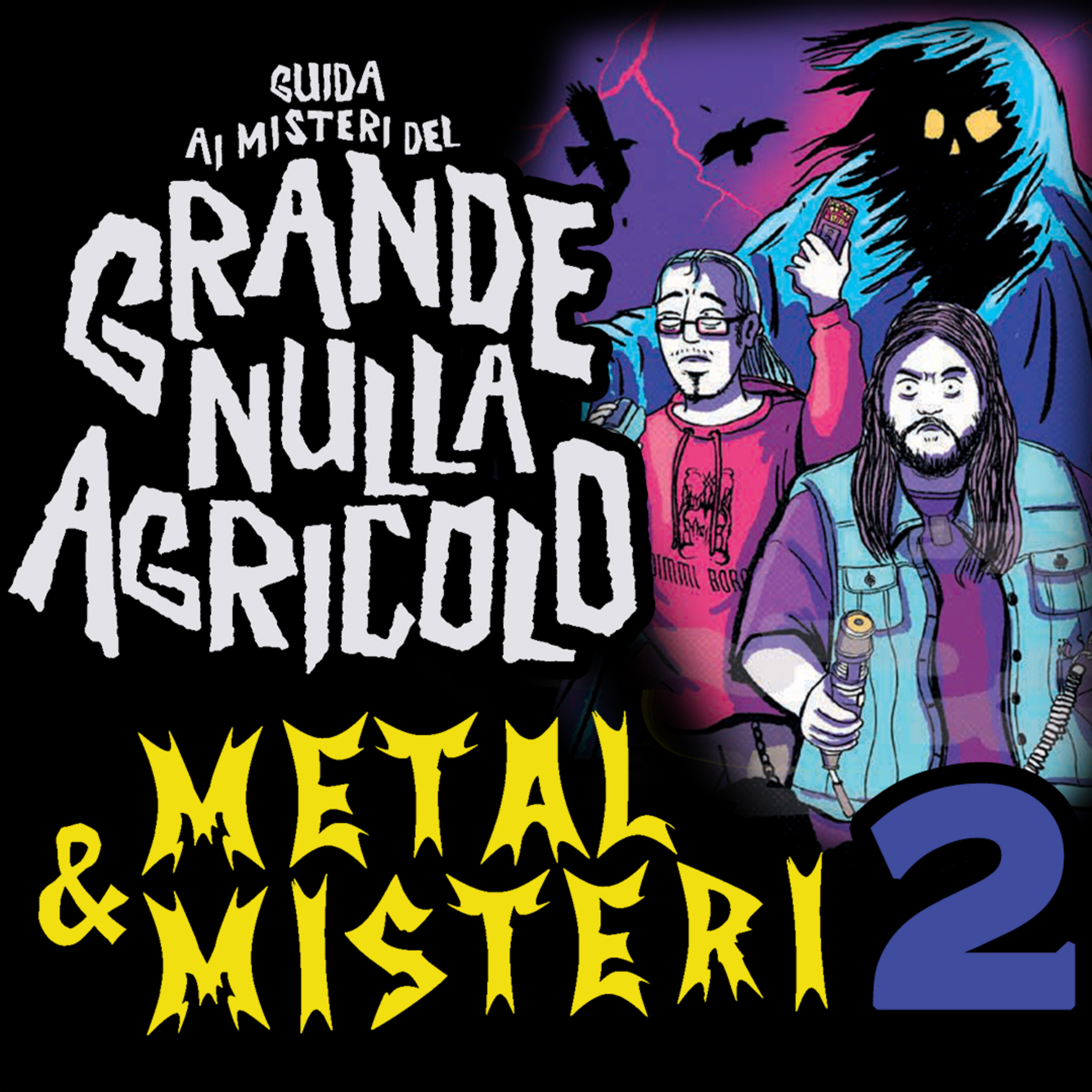 Giochiamo di Ruolo! - Le Nostre Avventure al Tavolo!