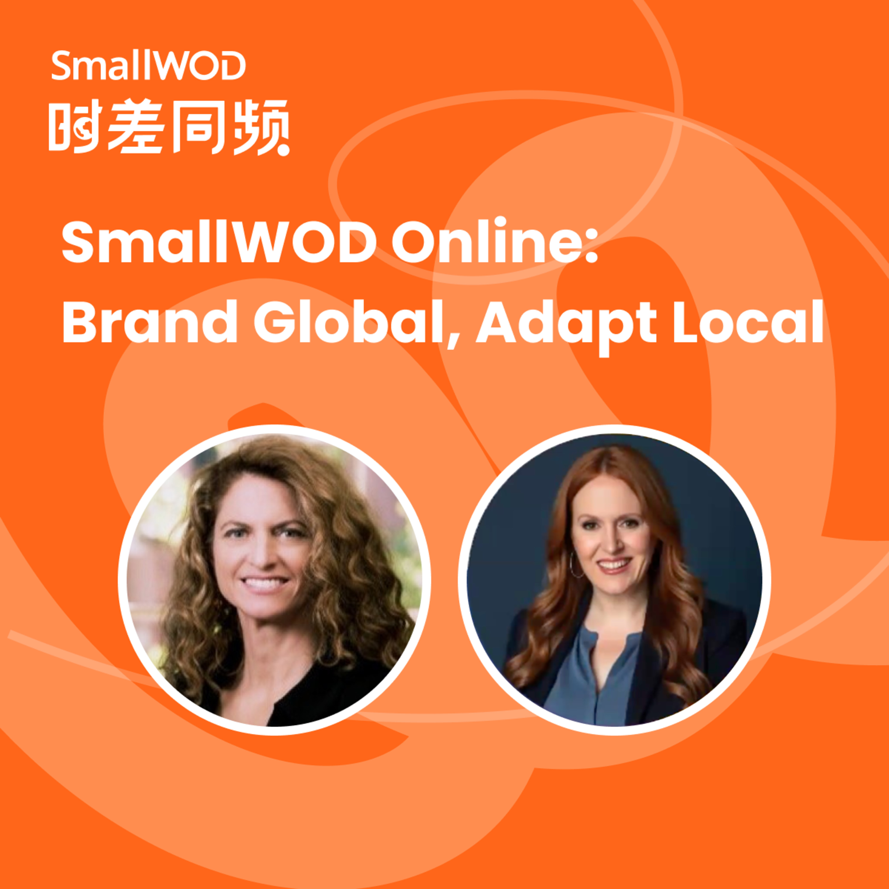 SmallWOD 时差同频