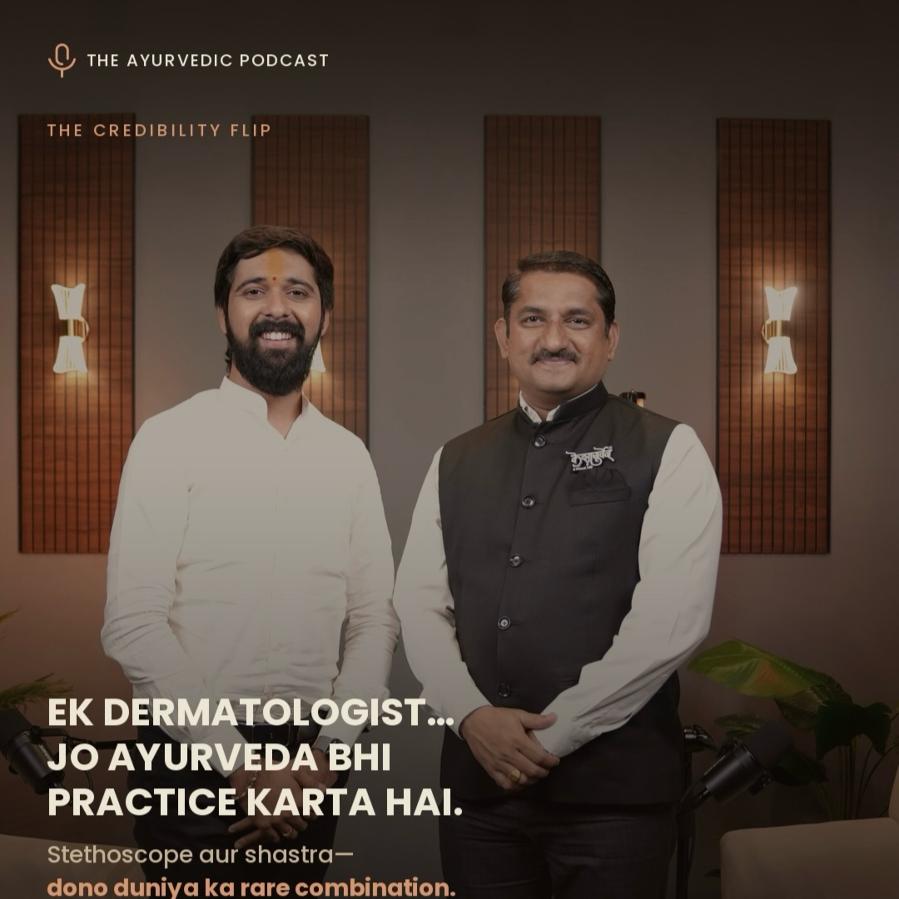 Ayurvedic Dermatology - Niacinamide, Retinol, Hyaluronic Acid - Truth or Marketing - Dr Harish