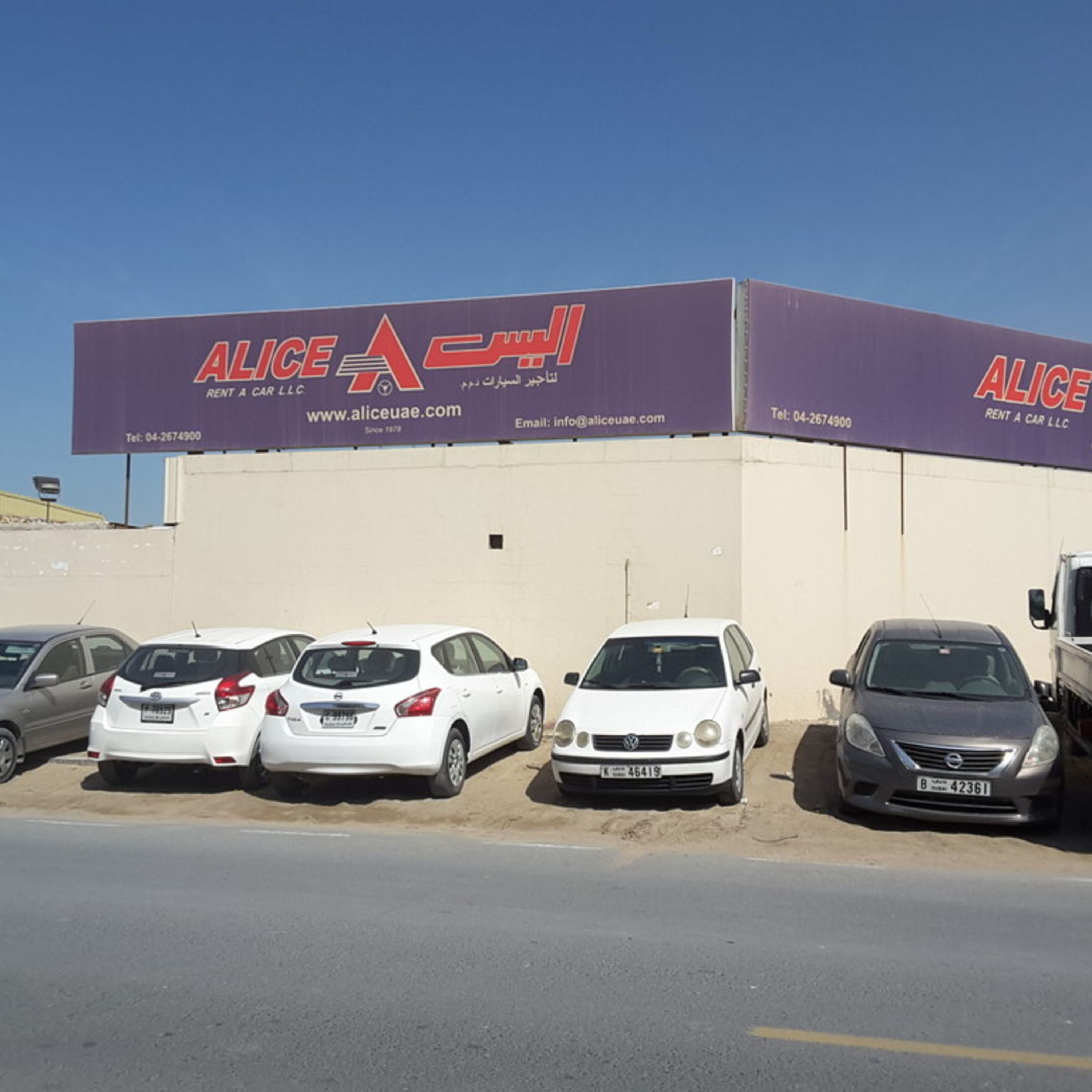 Rent a Car in JLT Dubai – Convenient and Flexible Travel episode artwork
