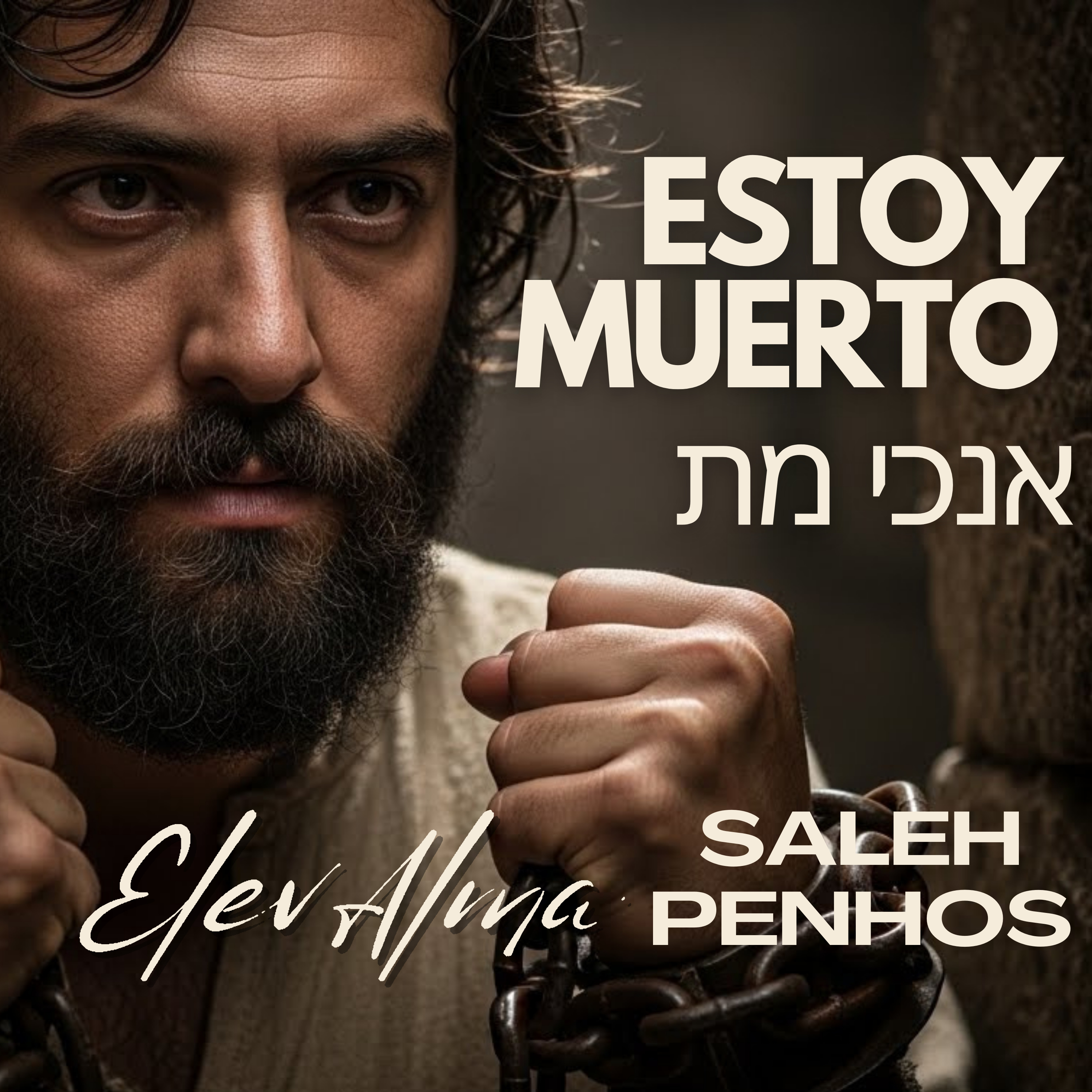 Estoy Muerto - Perasha Vayeji 5786 episode artwork