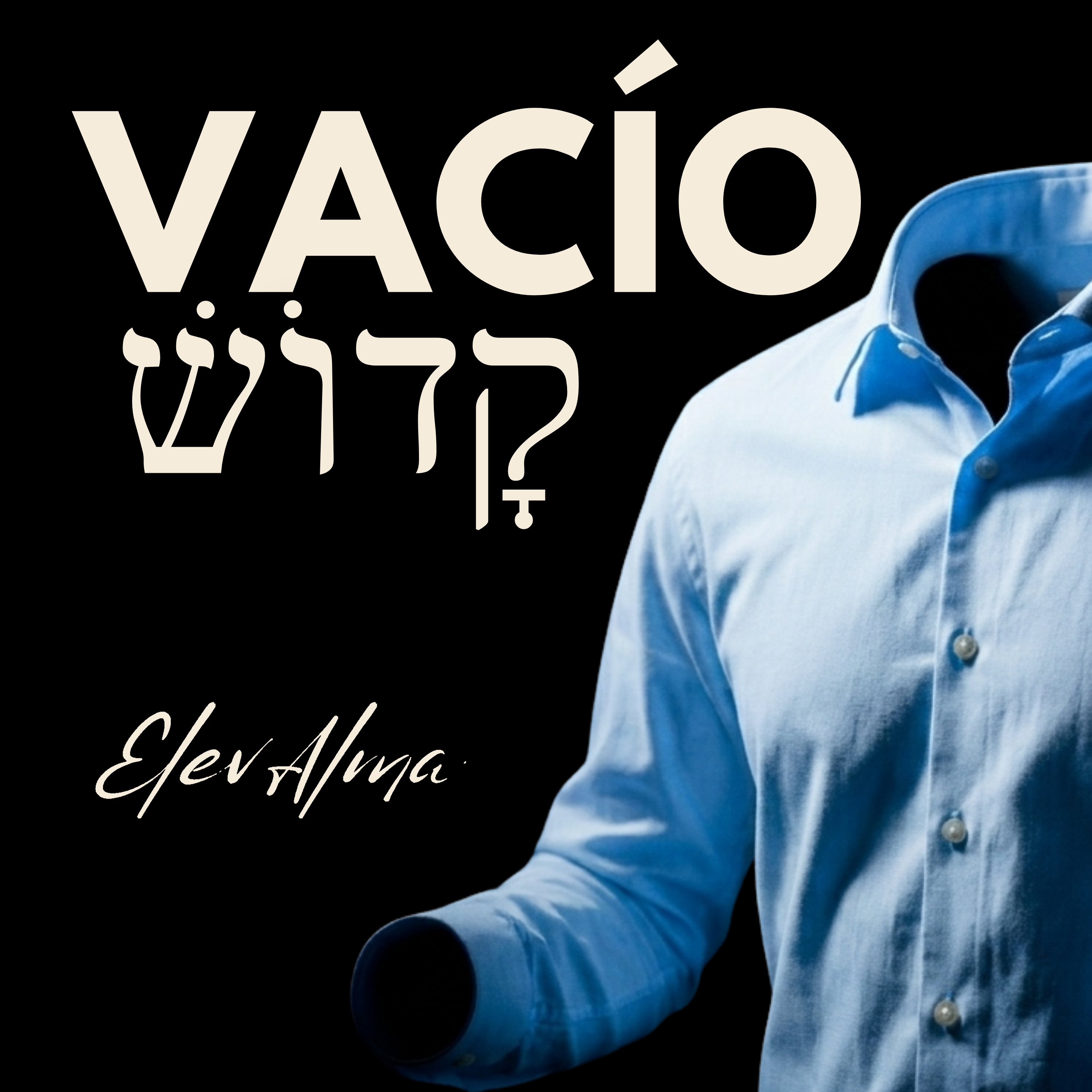 VACIO KADOSH  ¿Qué HACES con lo que te está PERMITIDO?— Perashá Ajare Mot Kedoshim  5786 episode artwork