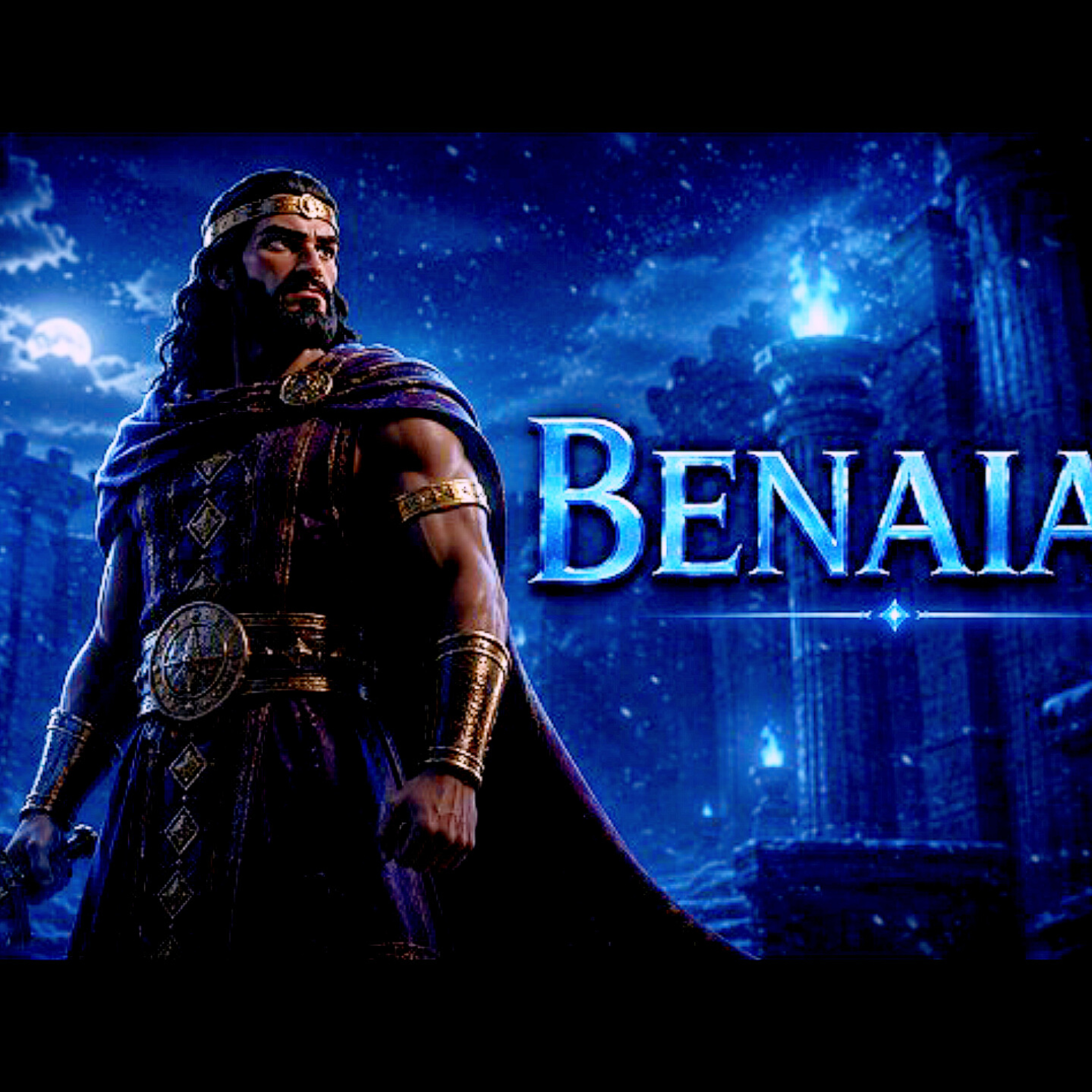 The Incredible Story of Benaiah, David’s Mighty Warrior. Bible Stories. 