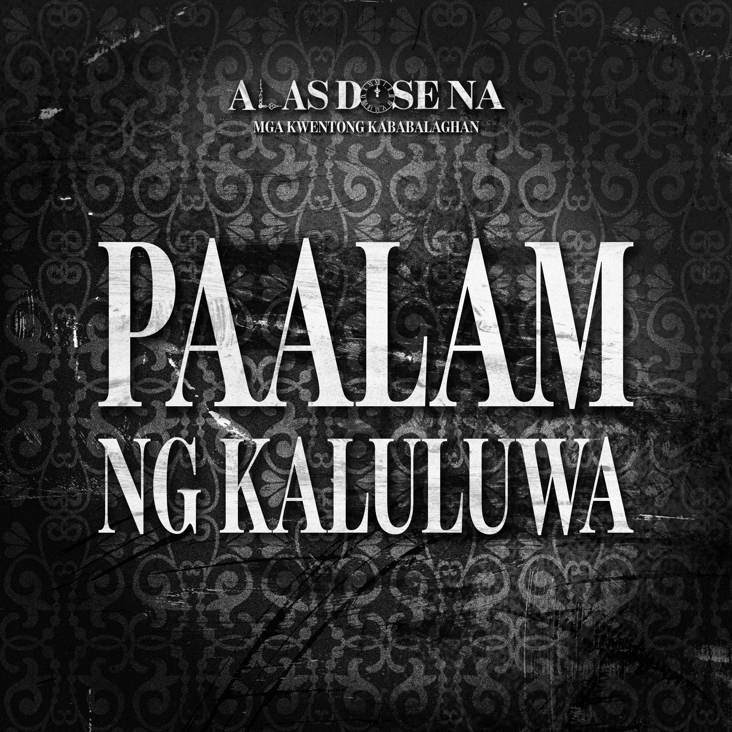 “ PAALAM NG KALULUWA” | ALAS DOSE NA HORROR STORIES EPISODE 8