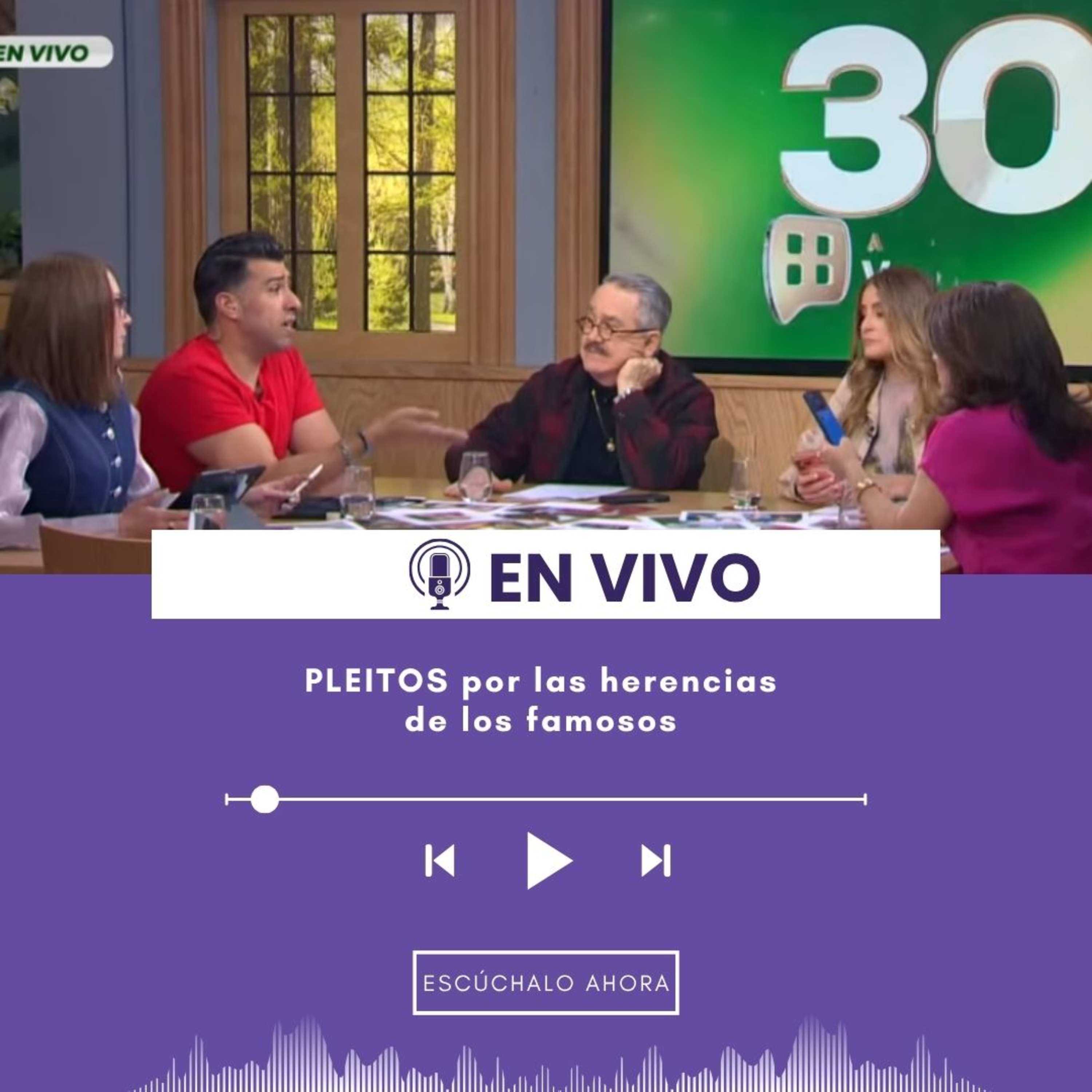#ENVIVO: PLEITOS por las herencias de los famosos | Pati Chapoy #ENVIVO: PLEITOS por las herencias de los famosos | Pati Chapoy