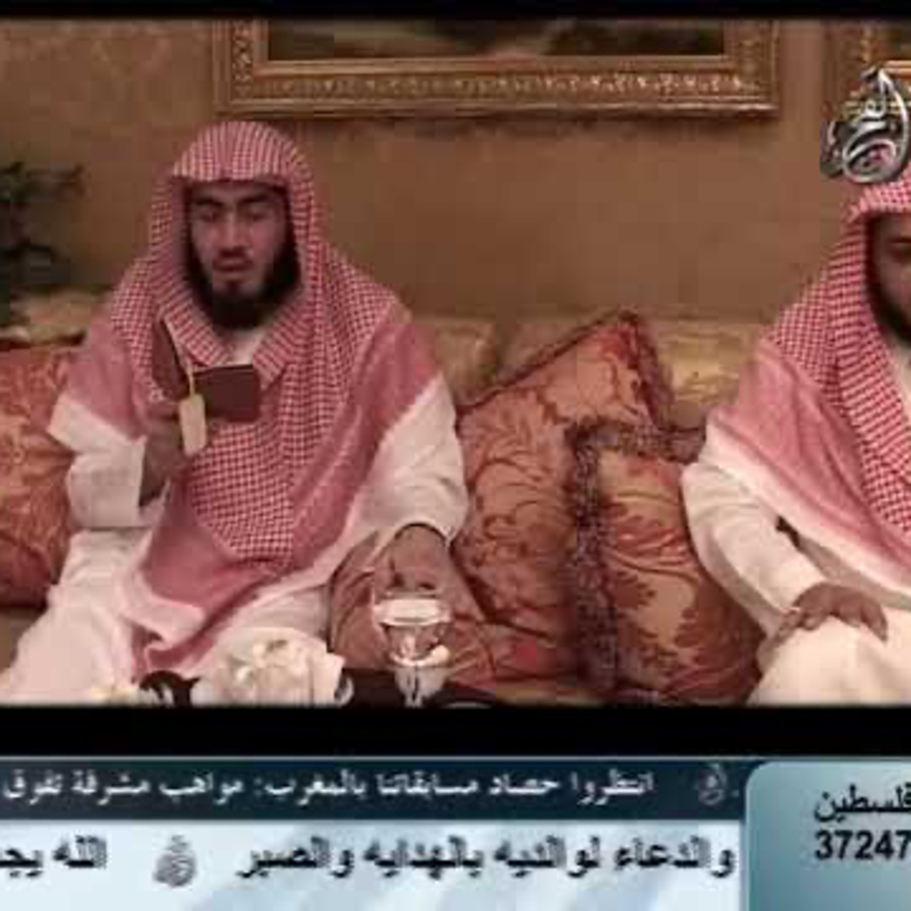 Surah al Kahf bandar baleela بندر بليلة سورة الكهف episode artwork