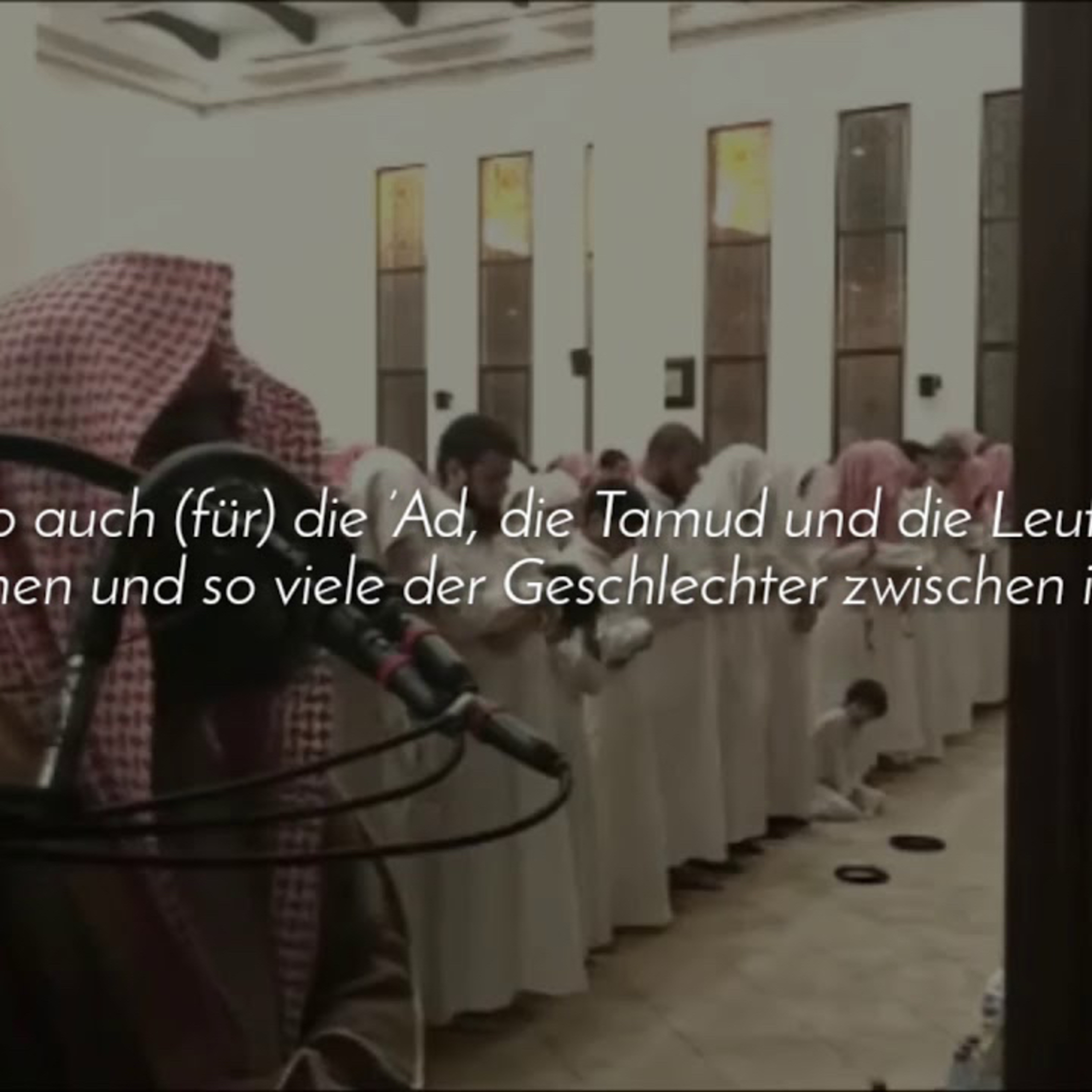 Surah furqan Muhammad luhaydan سورة الفرقان محمد اللحيدان episode artwork