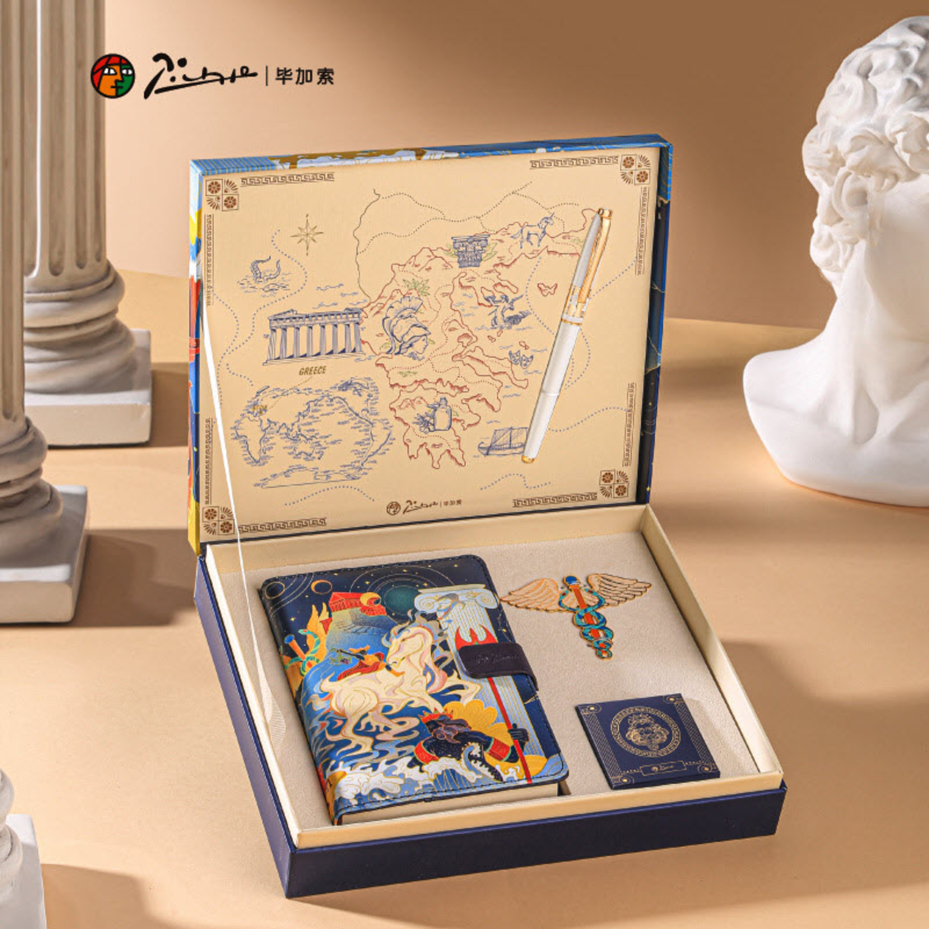Bút ký Picasso bản đặc biệt màu trắng chủ đề Thần Thoại Hy Lạp episode artwork