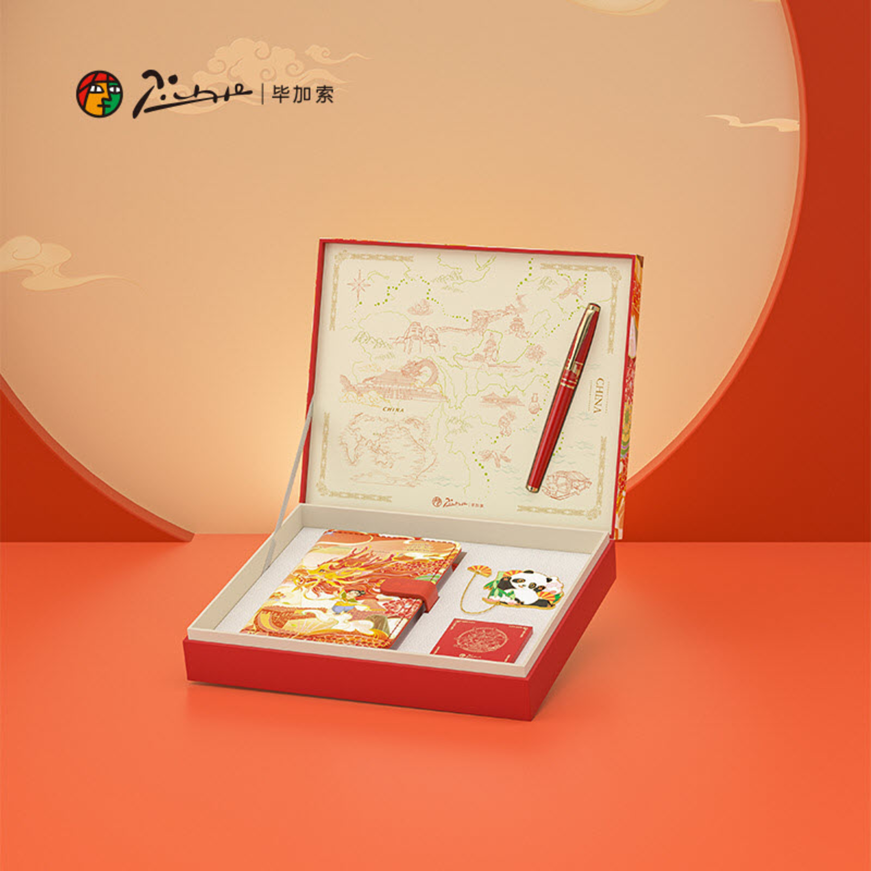 Bút ký Picasso bản đặc biệt màu đỏ chủ đề Trung Hoa episode artwork