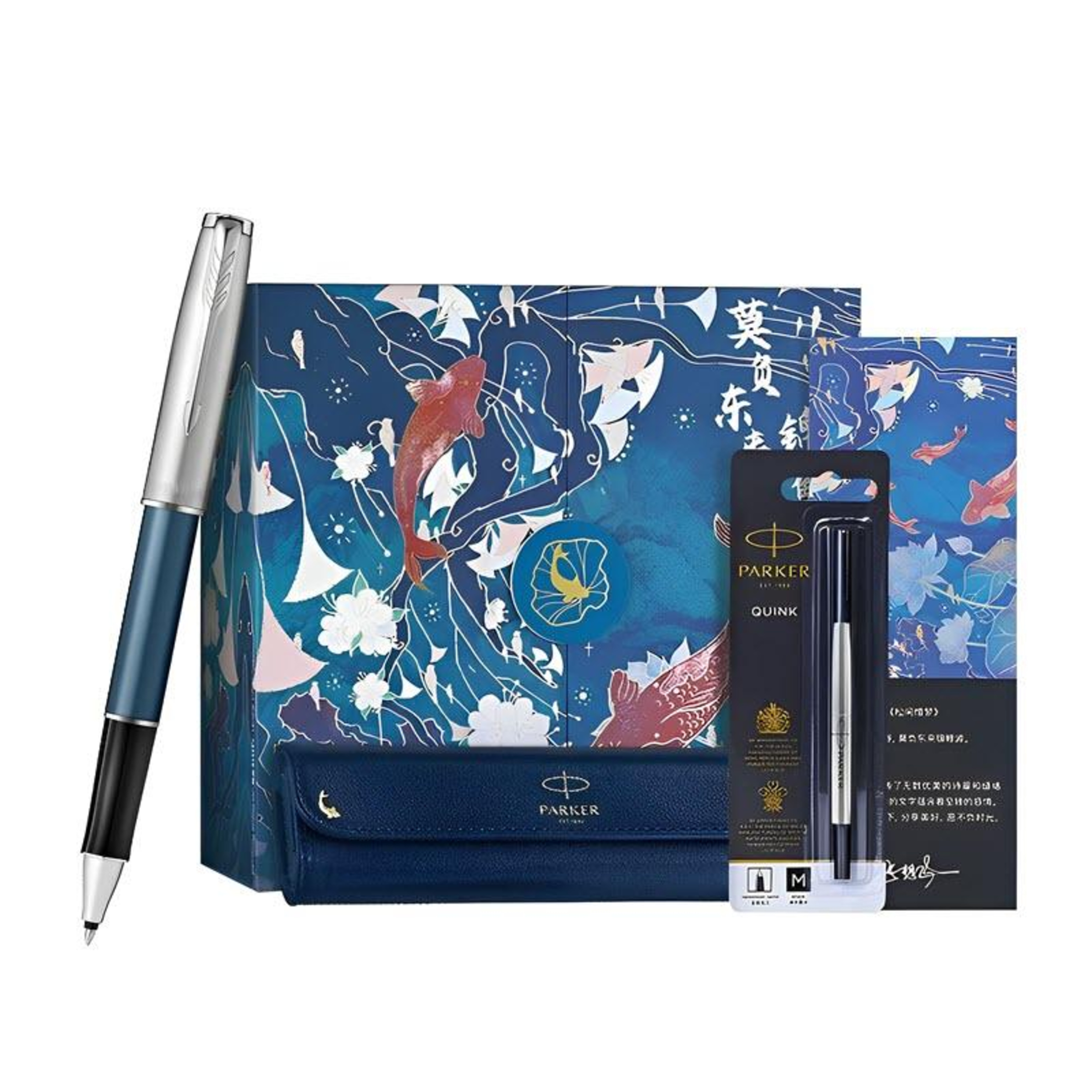 Bút bi Parker phiên bản đặc biệt "Cá Chép Vượt Vũ Môn" - Màu Xanh