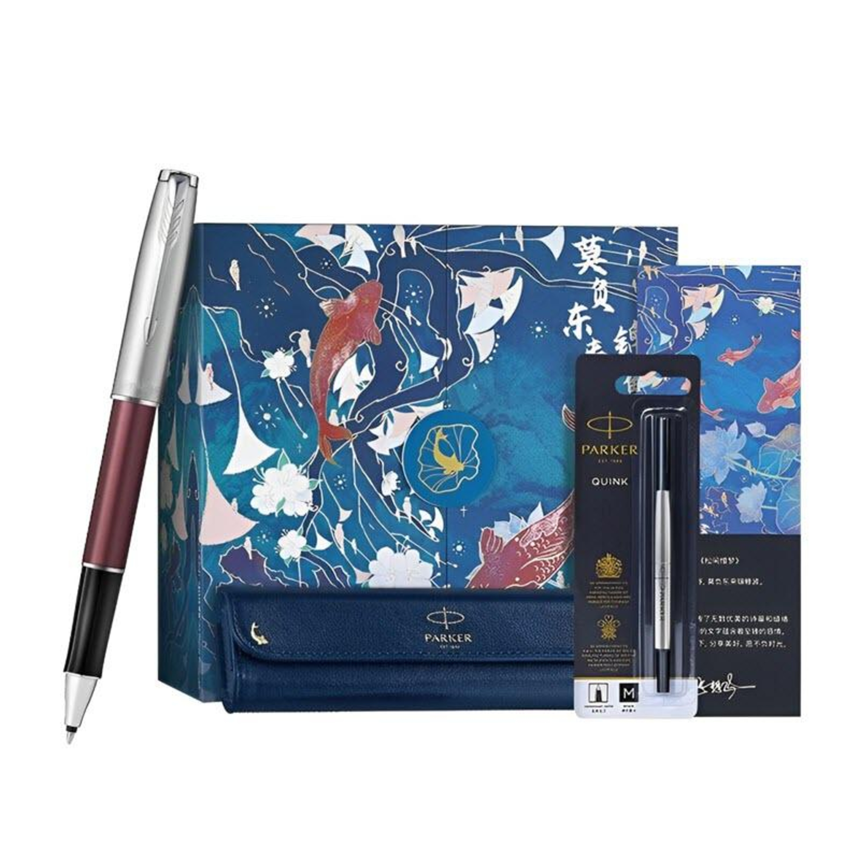 Bút bi Parker phiên bản đặc biệt "Cá Chép Vượt Vũ Môn" - Màu đỏ mận