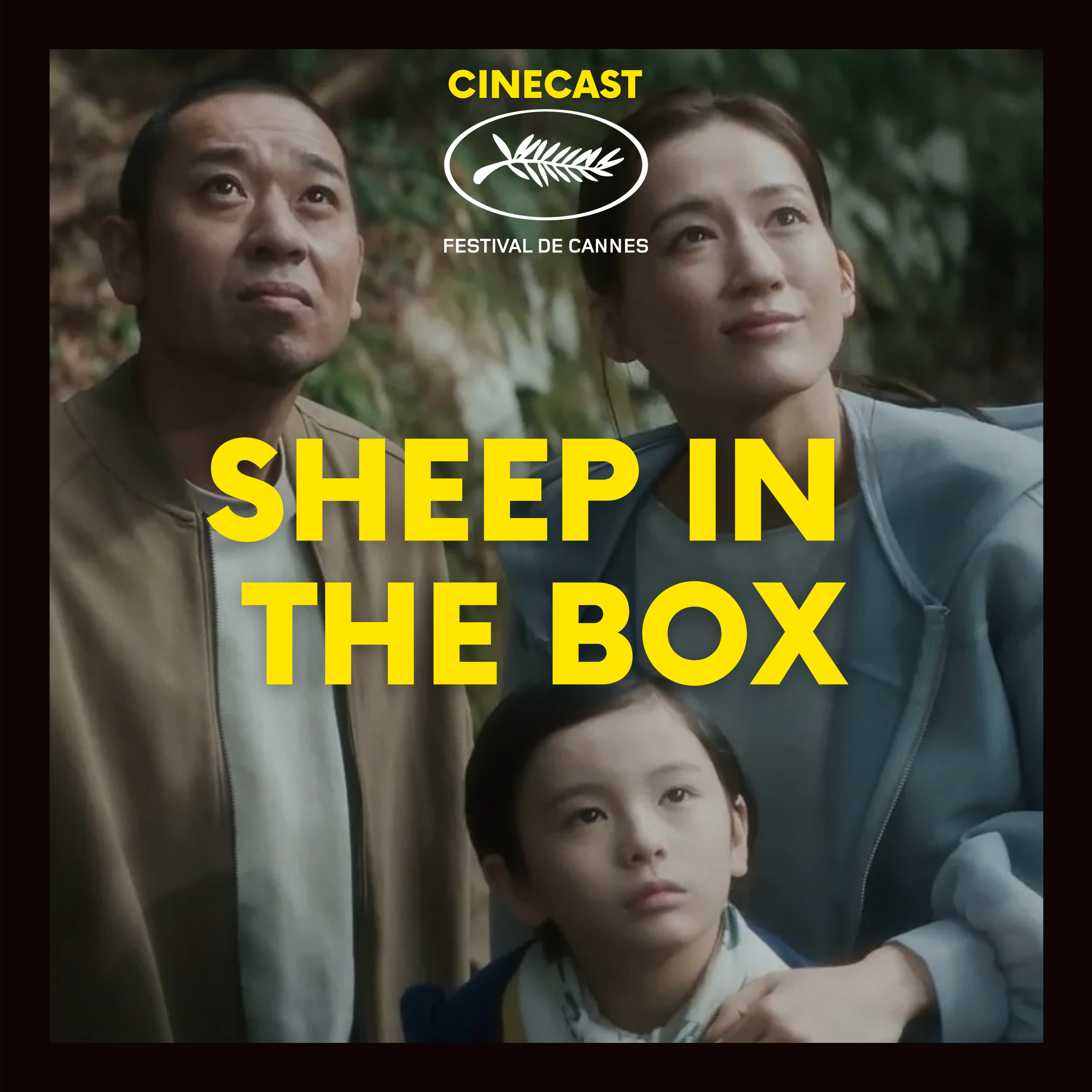 SHEEP IN THE BOX : Kore-eda se met à la SF (Cannes 2026) episode artwork