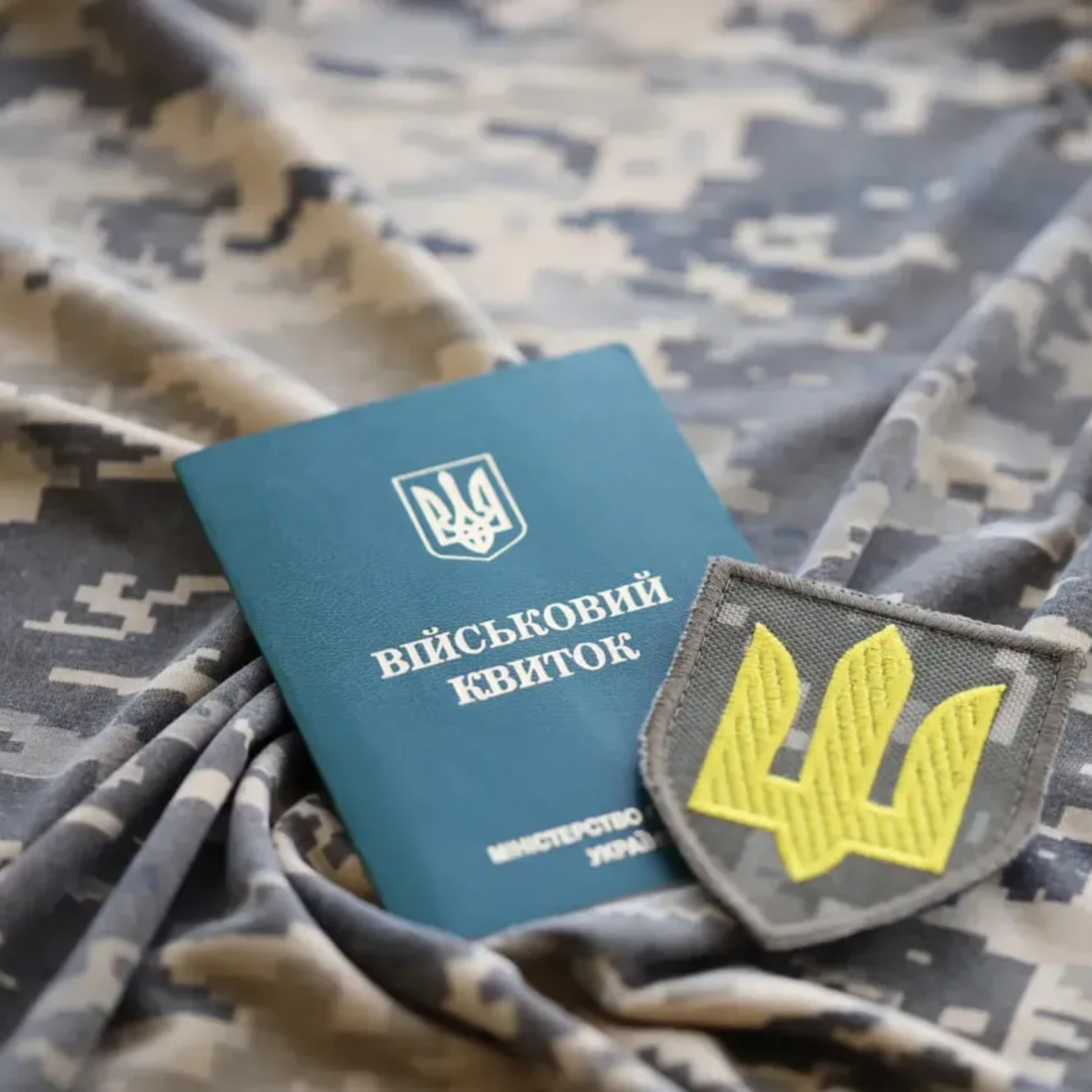 Три позитивні зміни в армії: нові правила підвищення у званні, контрактів і служби в 60+