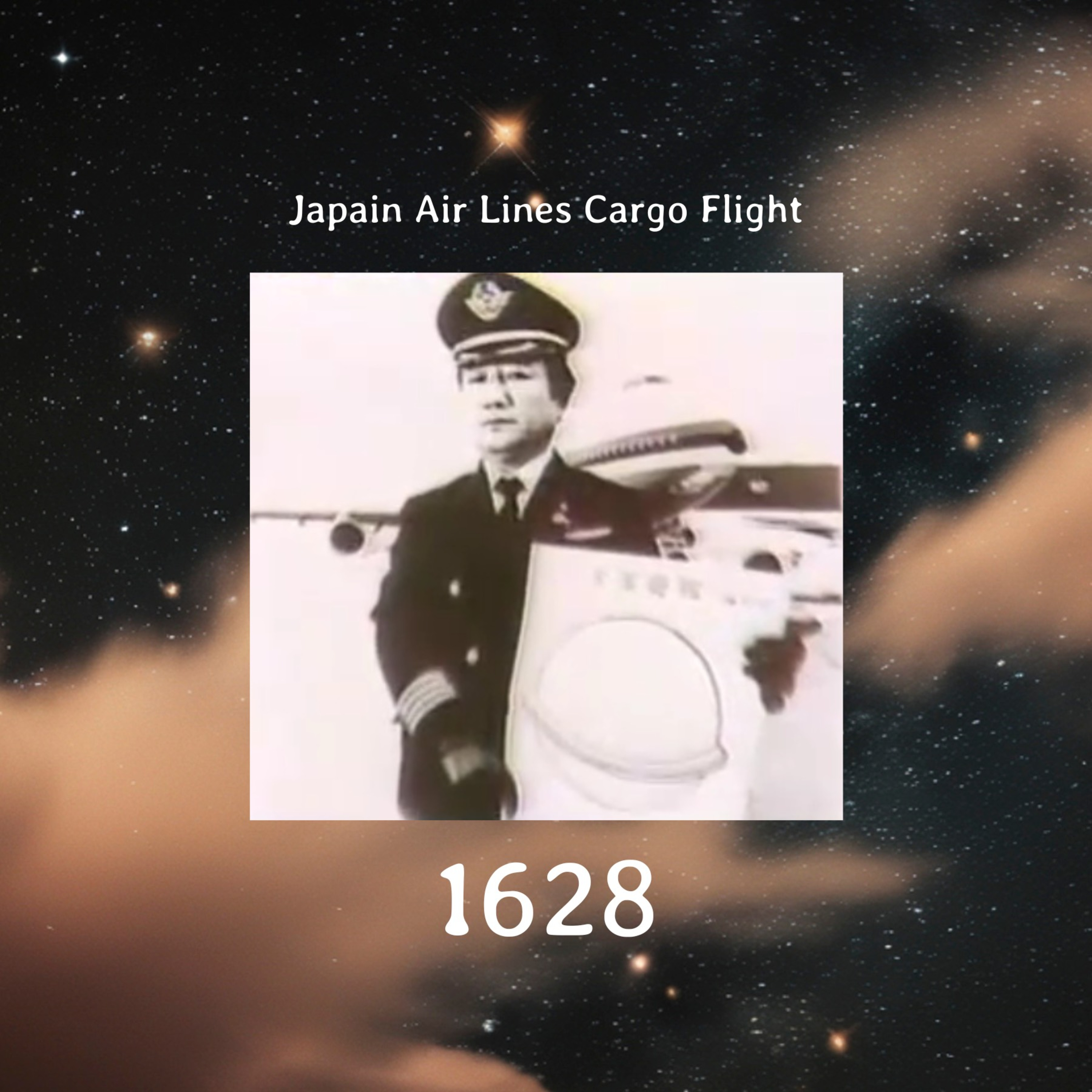 Strangers In The Sky Podcast