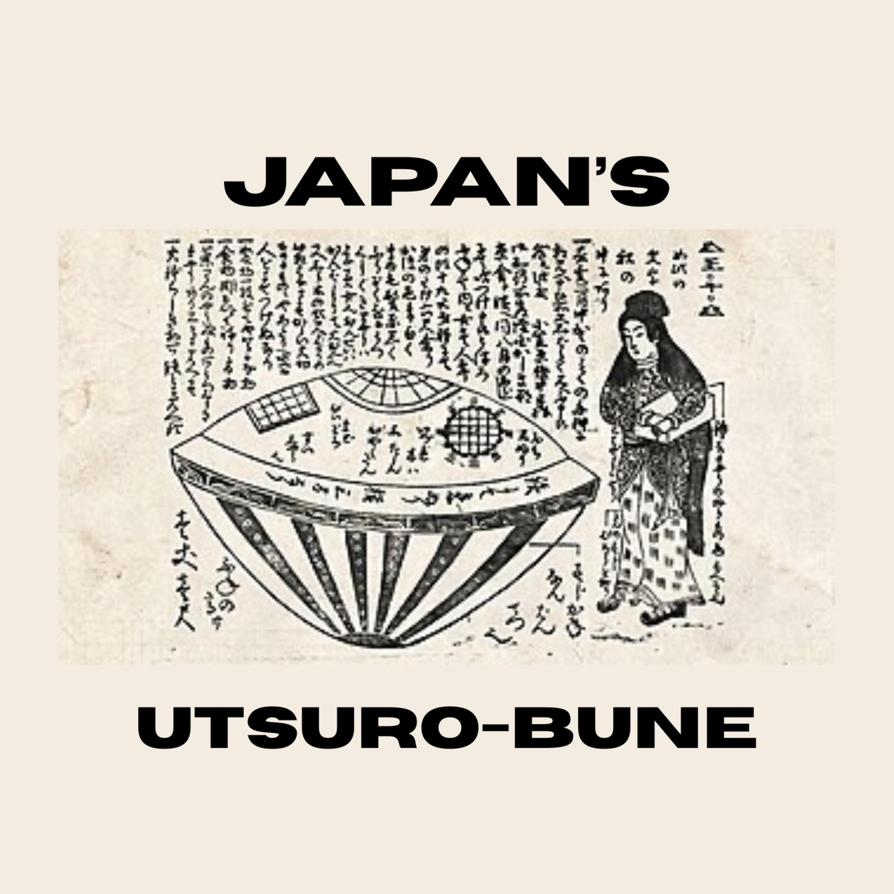 Strangers In The Sky Podcast