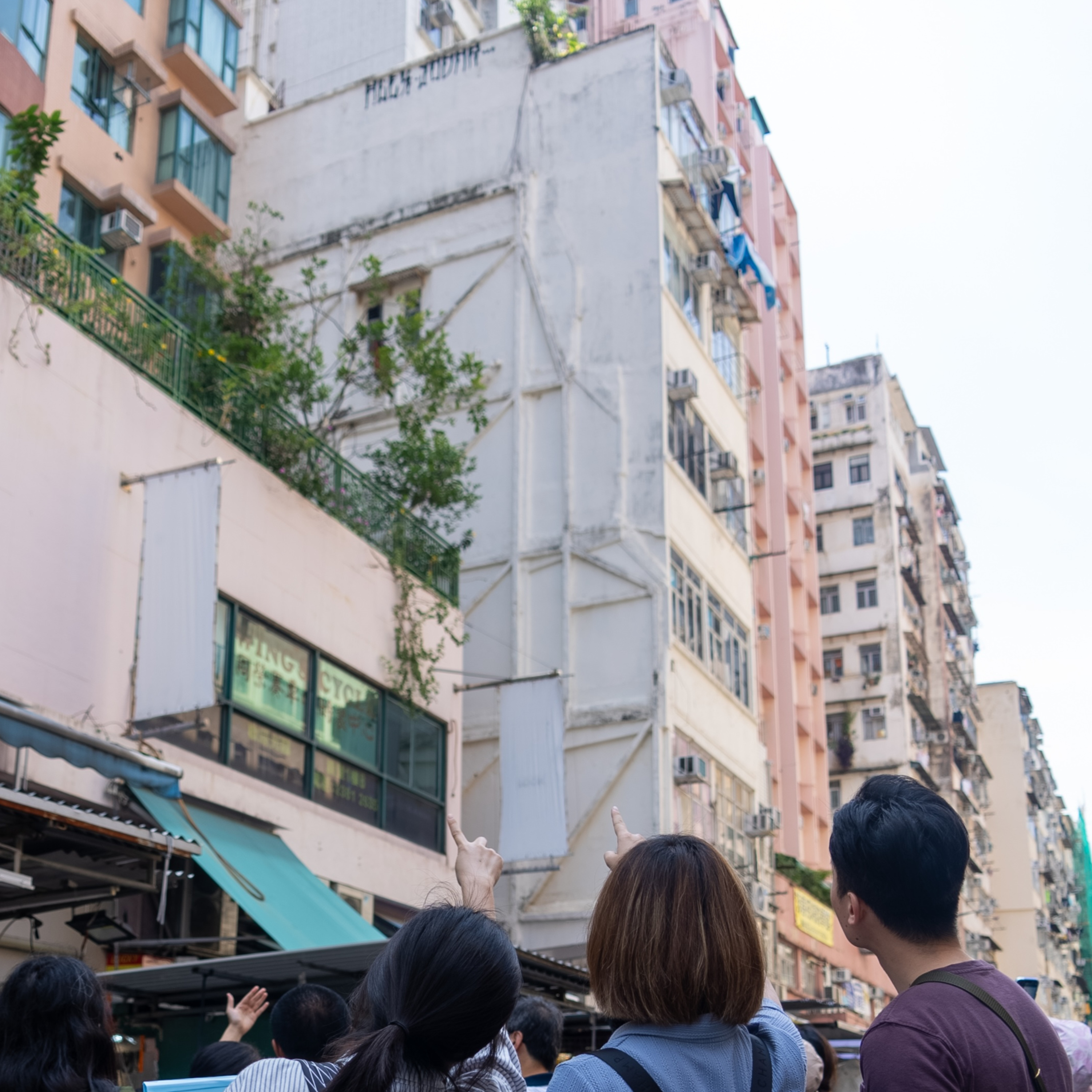 Checkpoint 4: Shadow wall, 222 Fa Yuen Street episode artwork