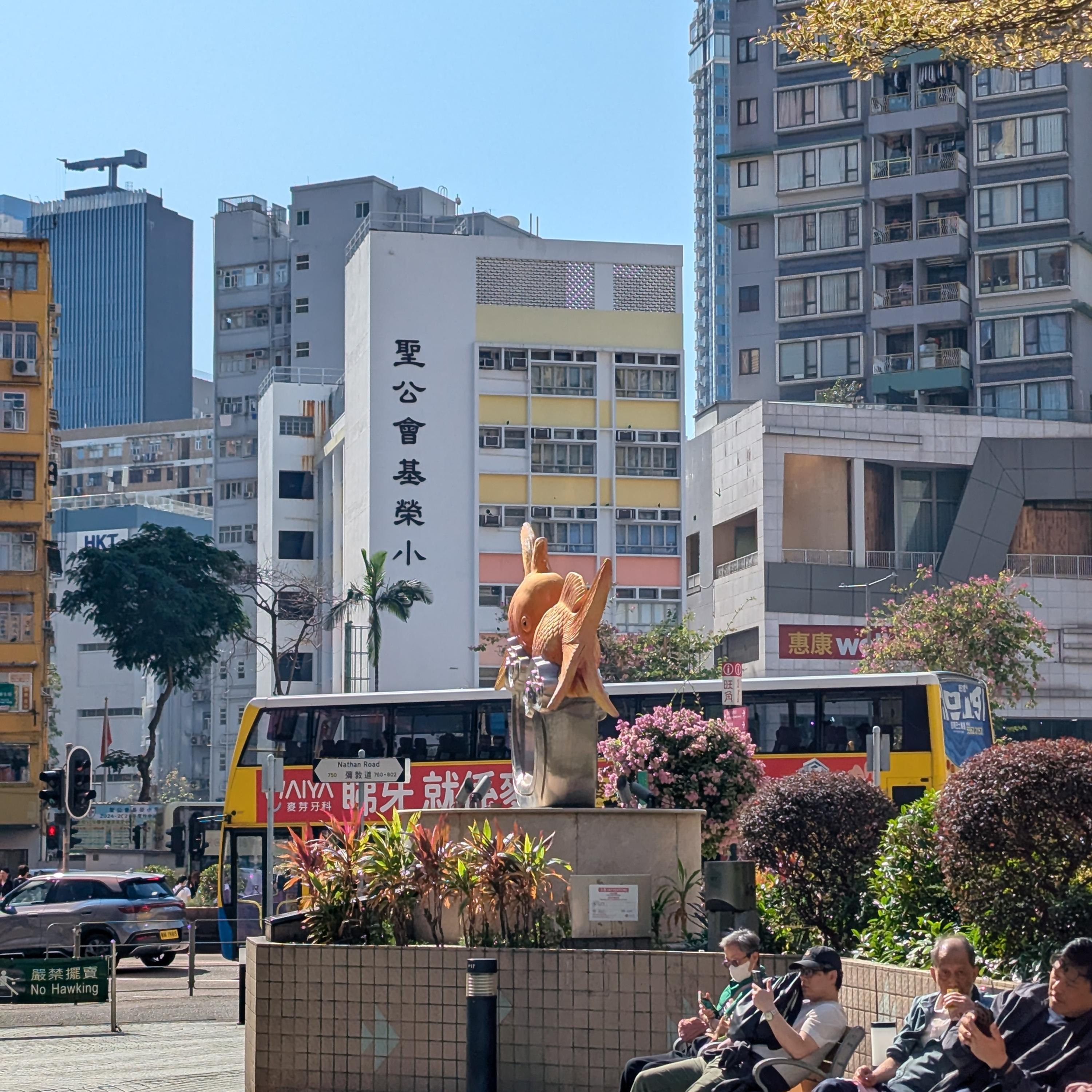 Checkpoint 6: Nullah Road, goldfish statue episode artwork