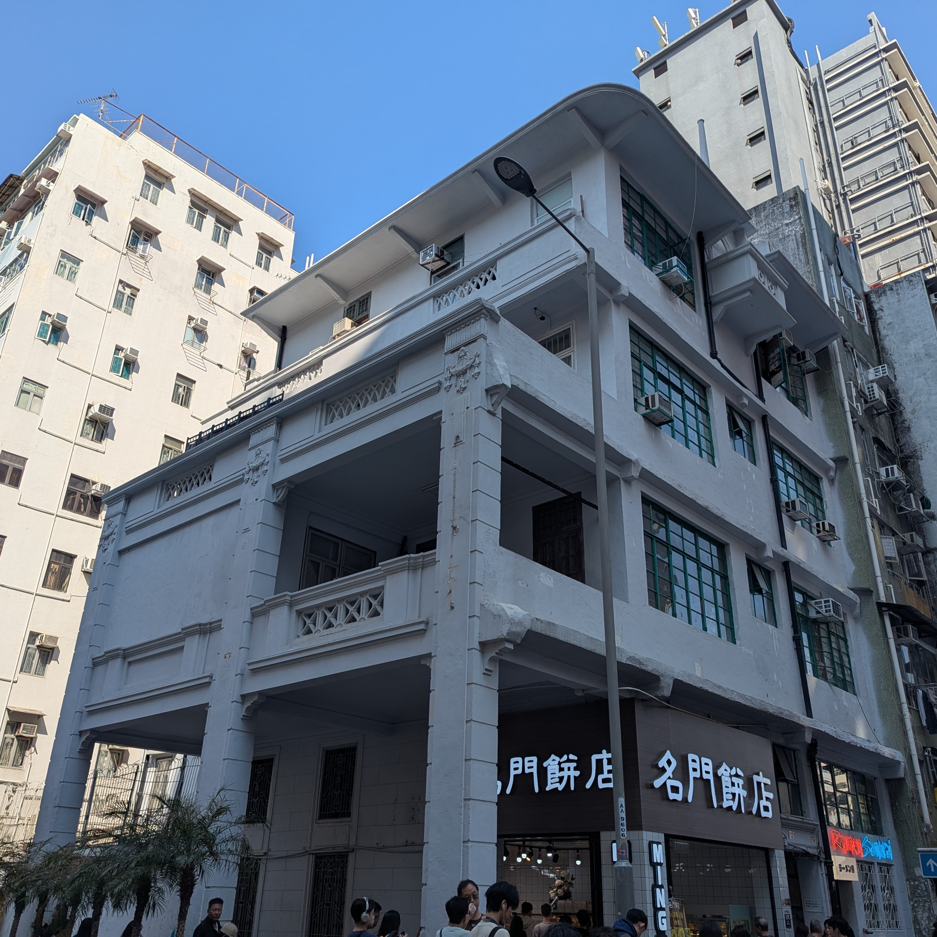 Checkpoint 8: 1930s shophouse, Prince Edward Station Exit D  episode artwork