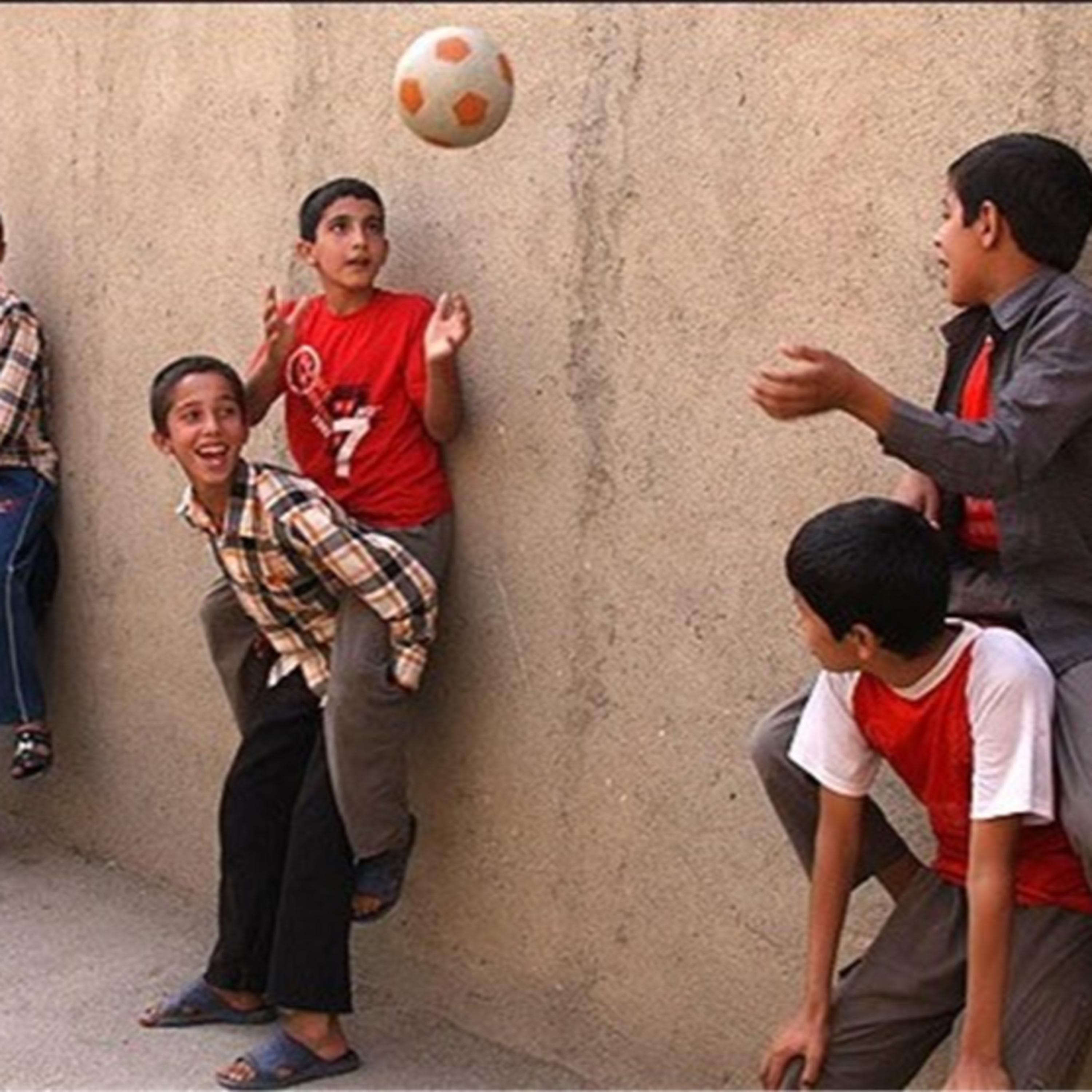 کاور یه بازی سیر بکنیم