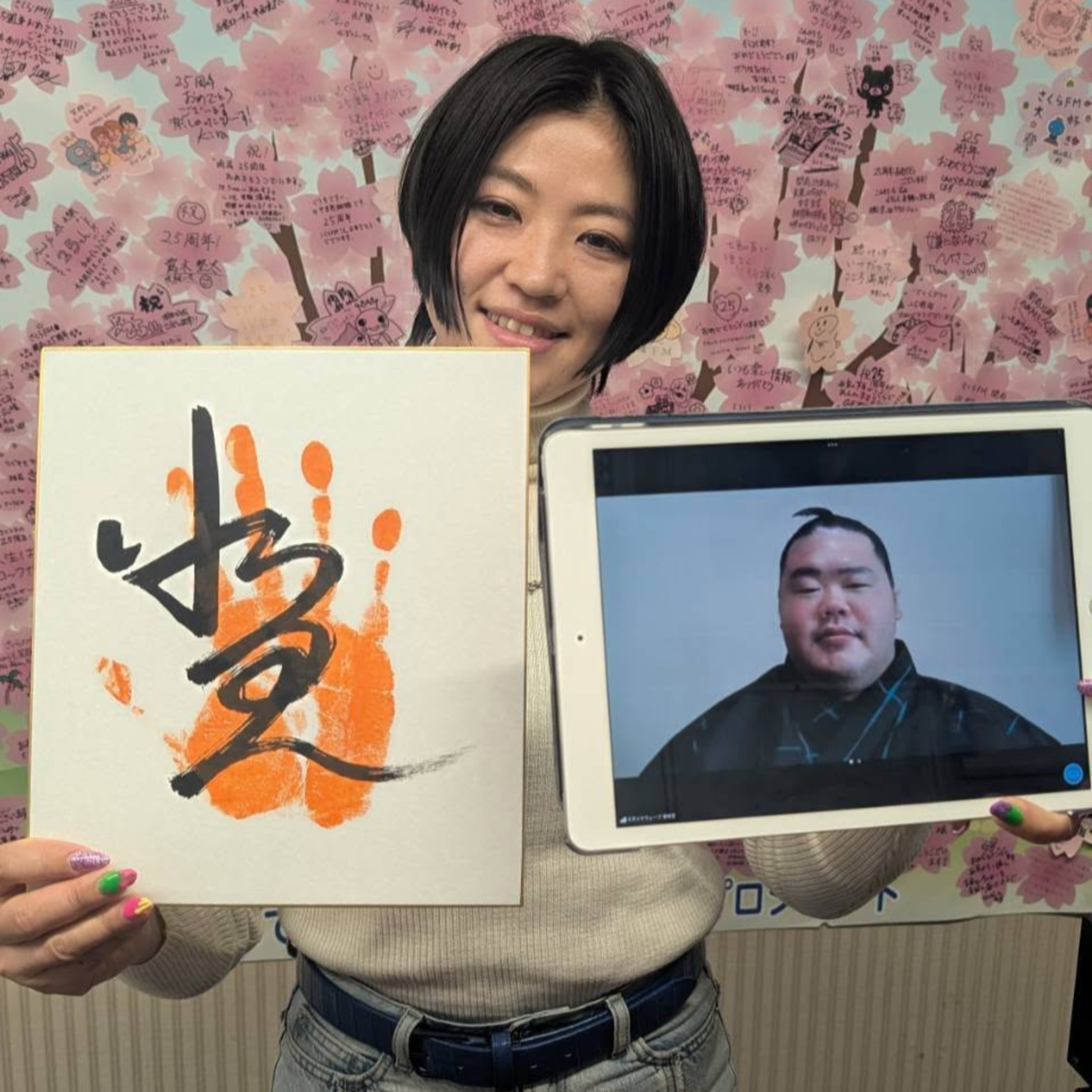 #07 西宮からBIG LOVE♡ありがっさま ！奄美 ！ episode artwork