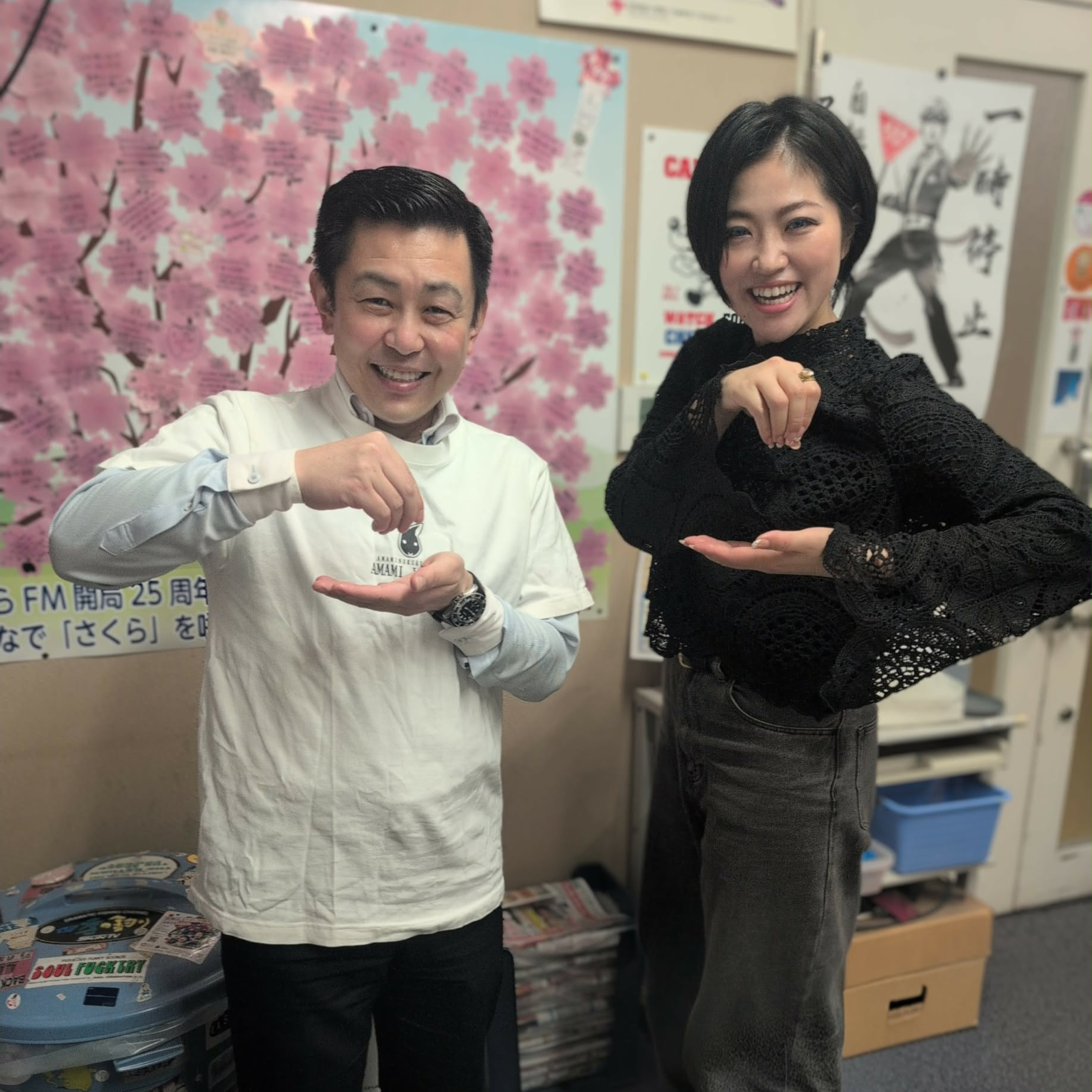#08 西宮からBIG LOVE♡ありがっさま ！奄美 ！ episode artwork
