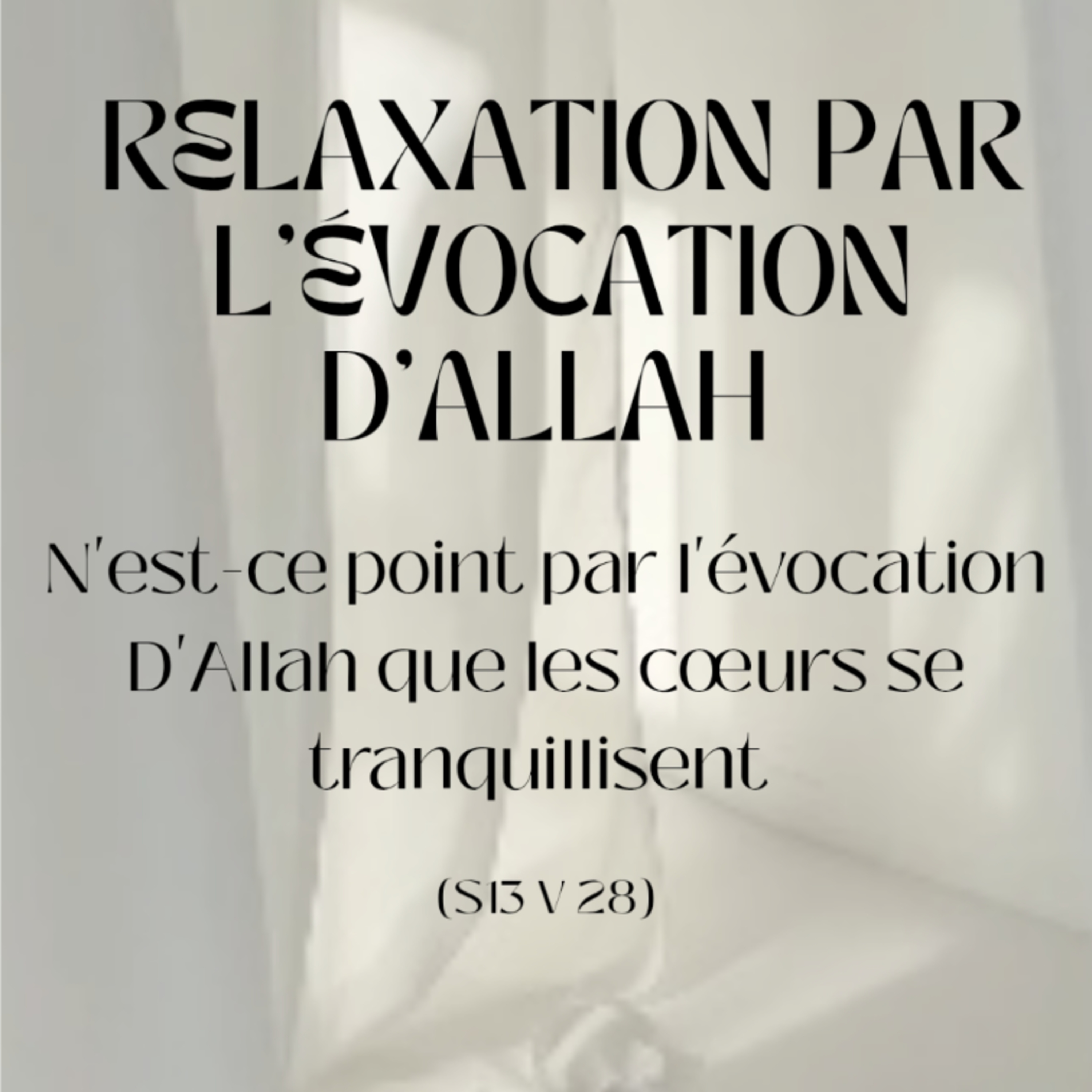 Relaxation spirituelle/ Relaxation par l'évocation D'Allah/ femmes musulmanes