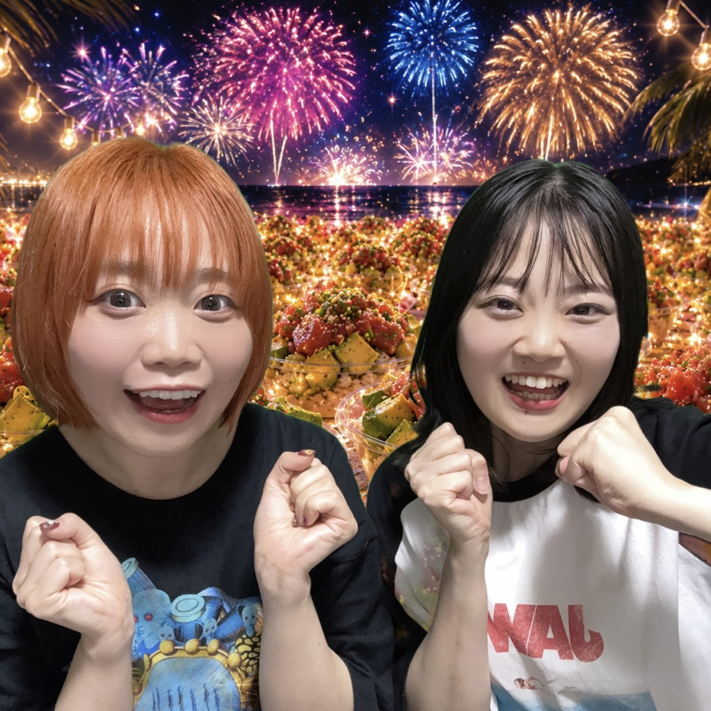#043 休憩室のカタオモイ 〜ポキ丼を添えて〜 episode artwork