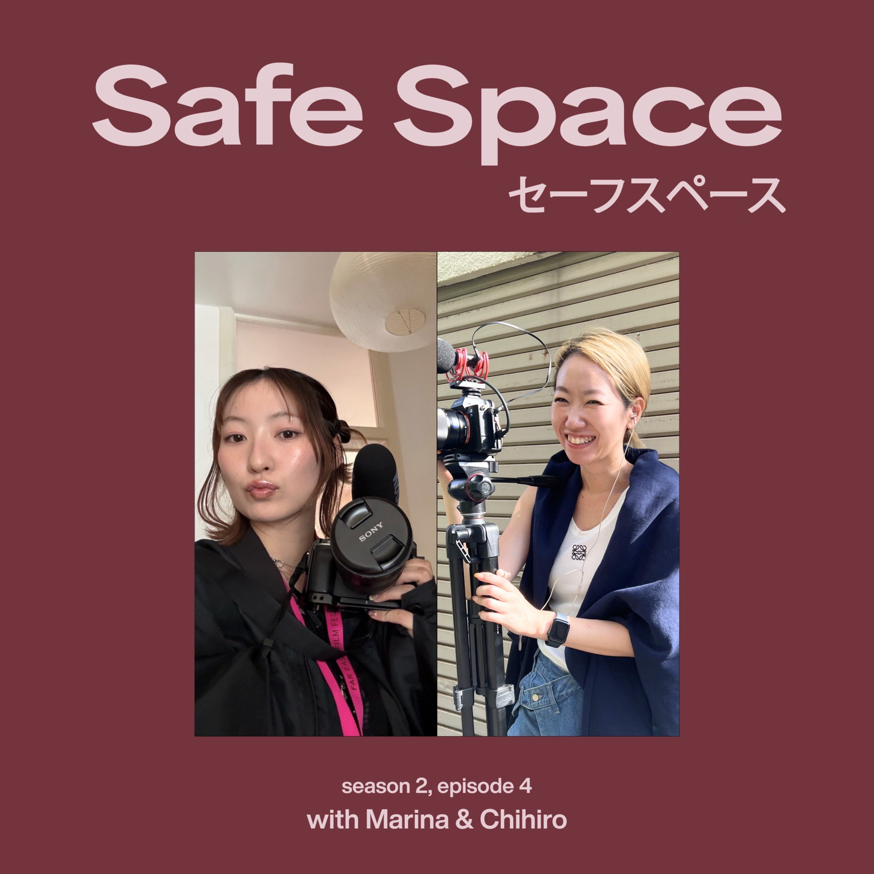 with Marina&Chii : ギャルとオタクが語る、クリエイターとして食べていくまでの話