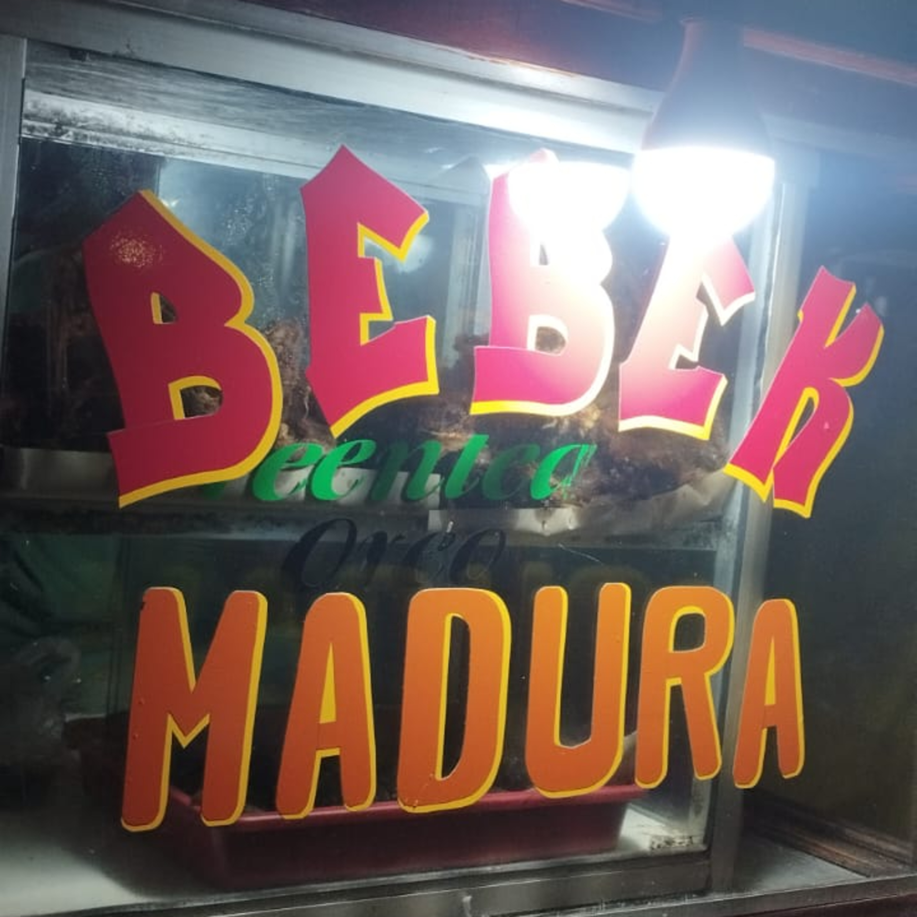 Jangan Dipaksa
