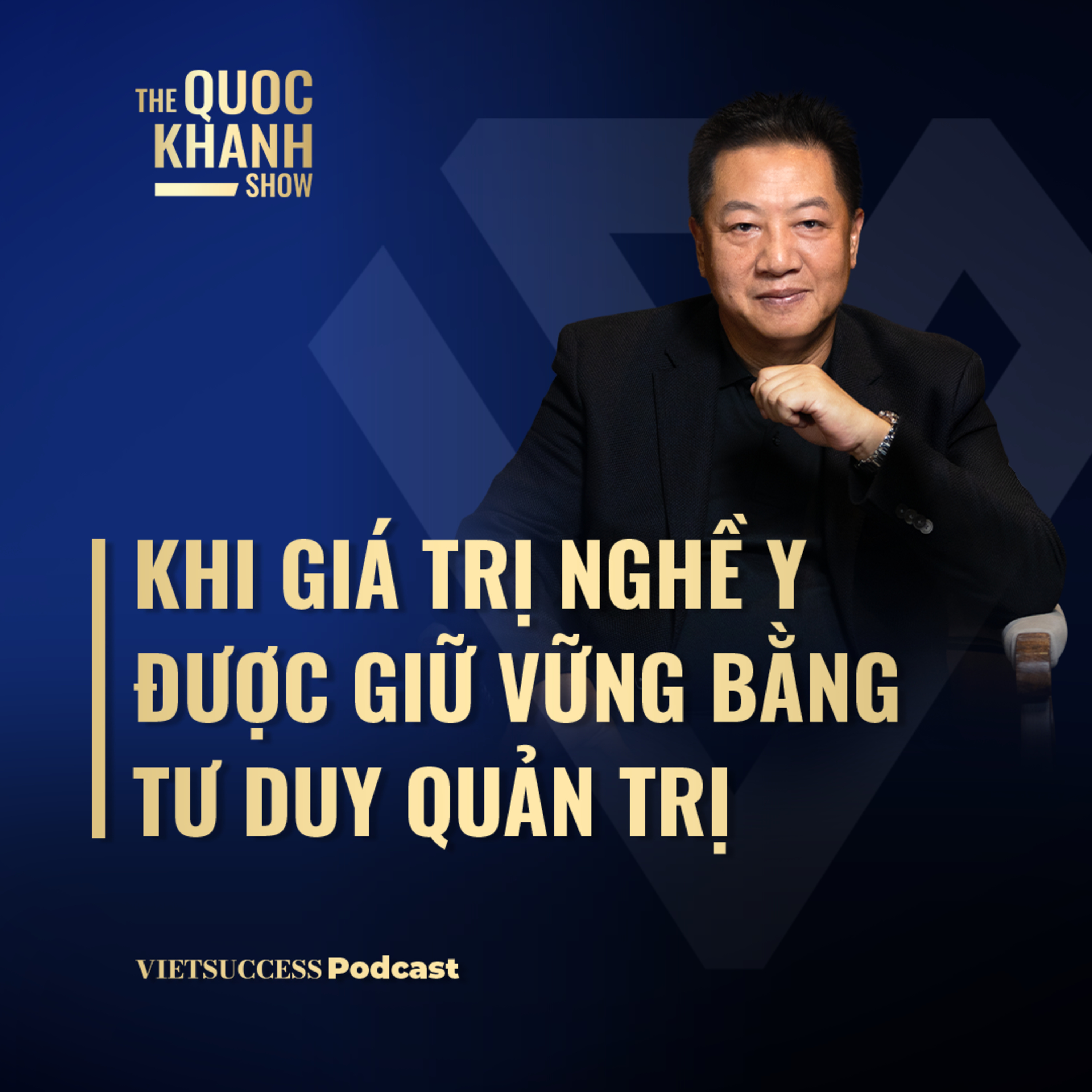 Bác sĩ Nguyễn Đăng Dũng | Chăm sóc mắt đúng cách trong thời đại số | TQKS #105