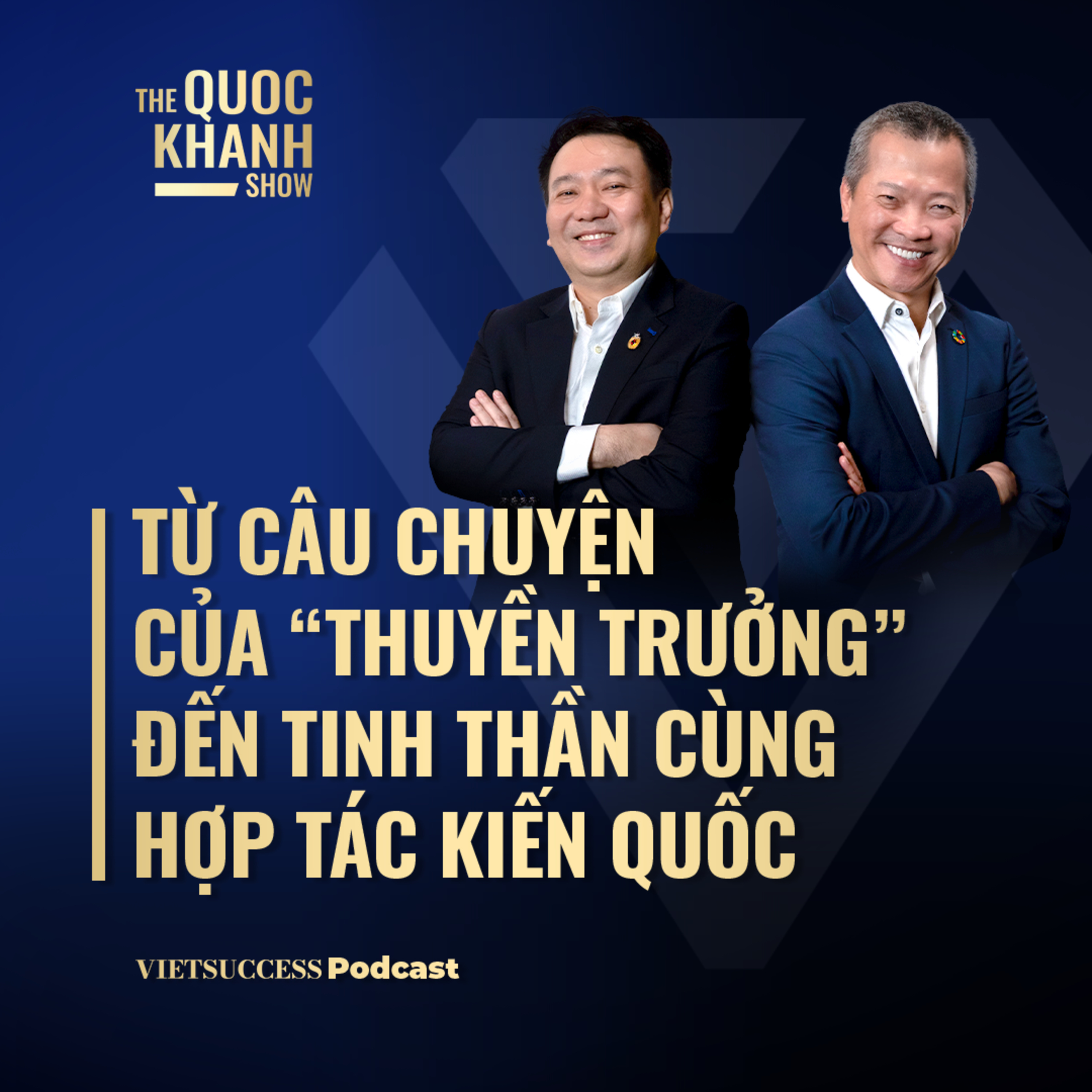 Mai Hữu Tín, Lê Trí Thông|Từ câu chuyện của “thuyền trưởng” đến tinh thần đồng kiến quốc|TQKS #116