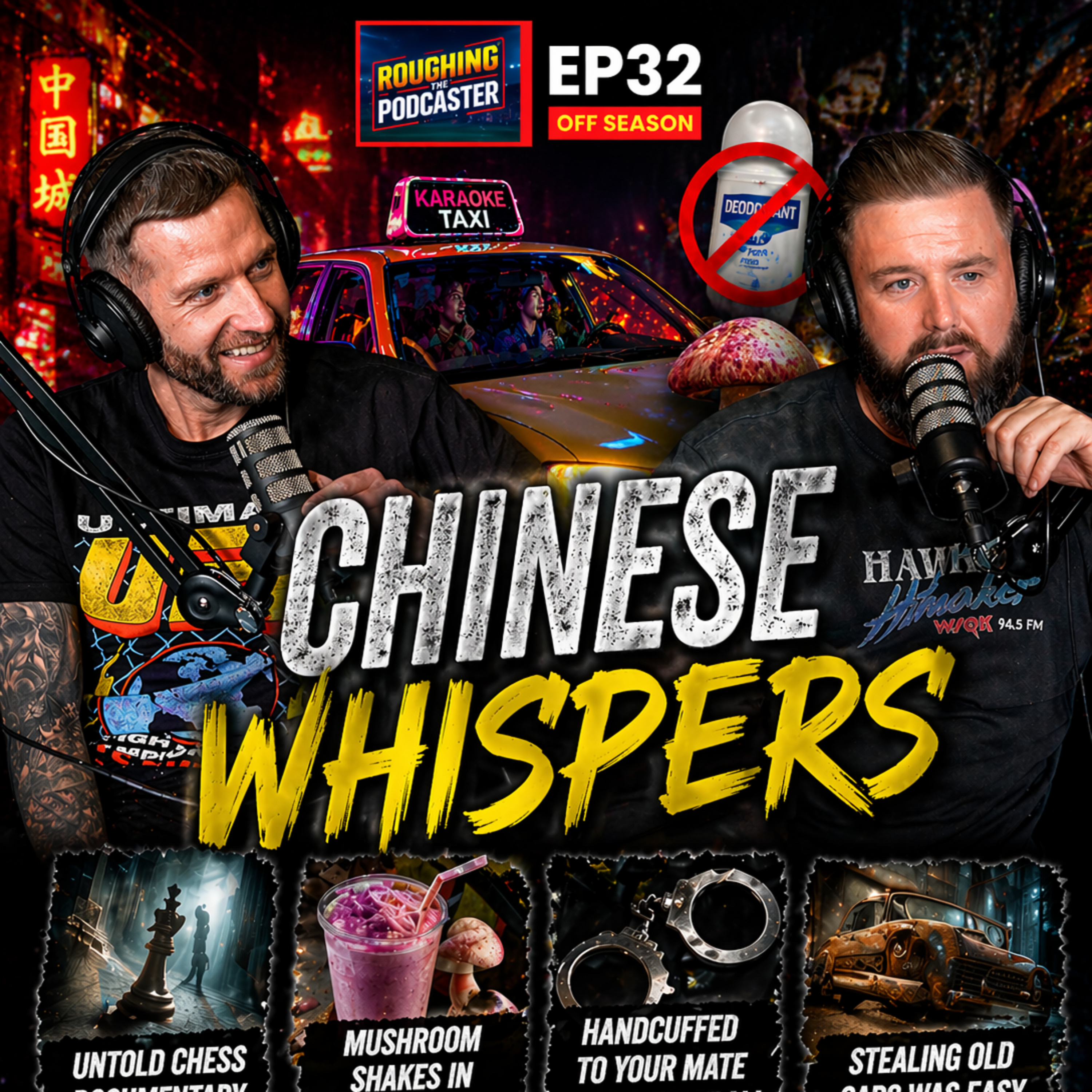 RTP #31 | Grant Returns From China, Mushroom Shakes, Karaoke Taxis & Witchdoctors in Cambodia episode artwork