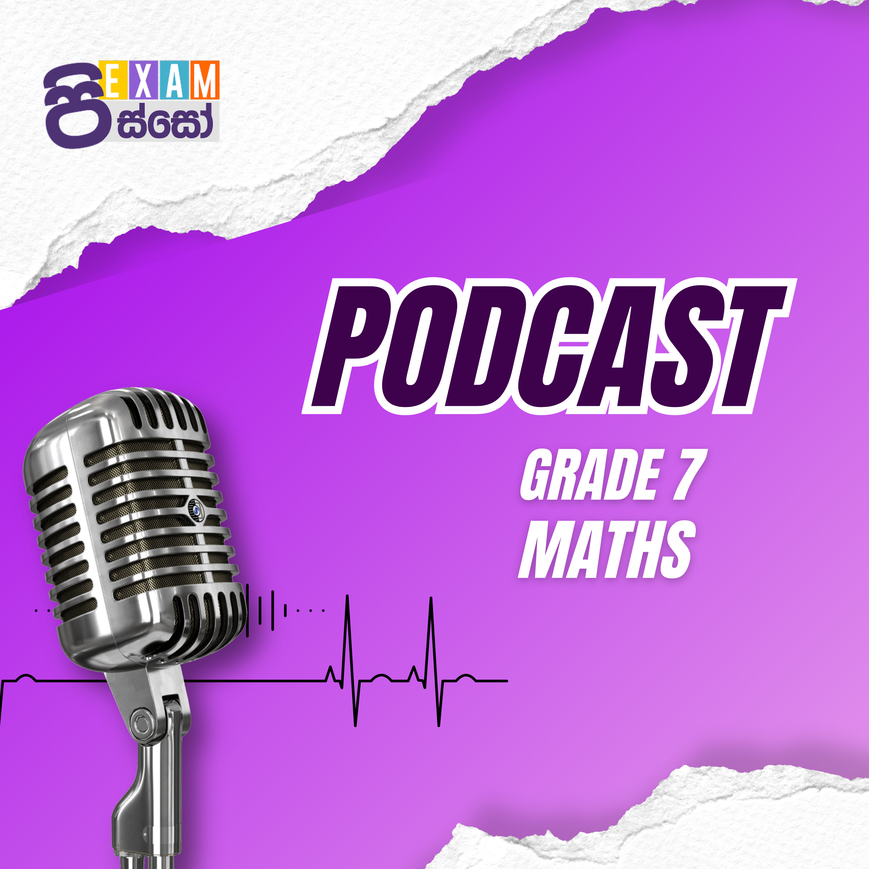 L24 - 7 ශ්‍රේණිය | ගණිතය | තල රූප නිර්මාණය Lesson | Exam Pisso  episode artwork