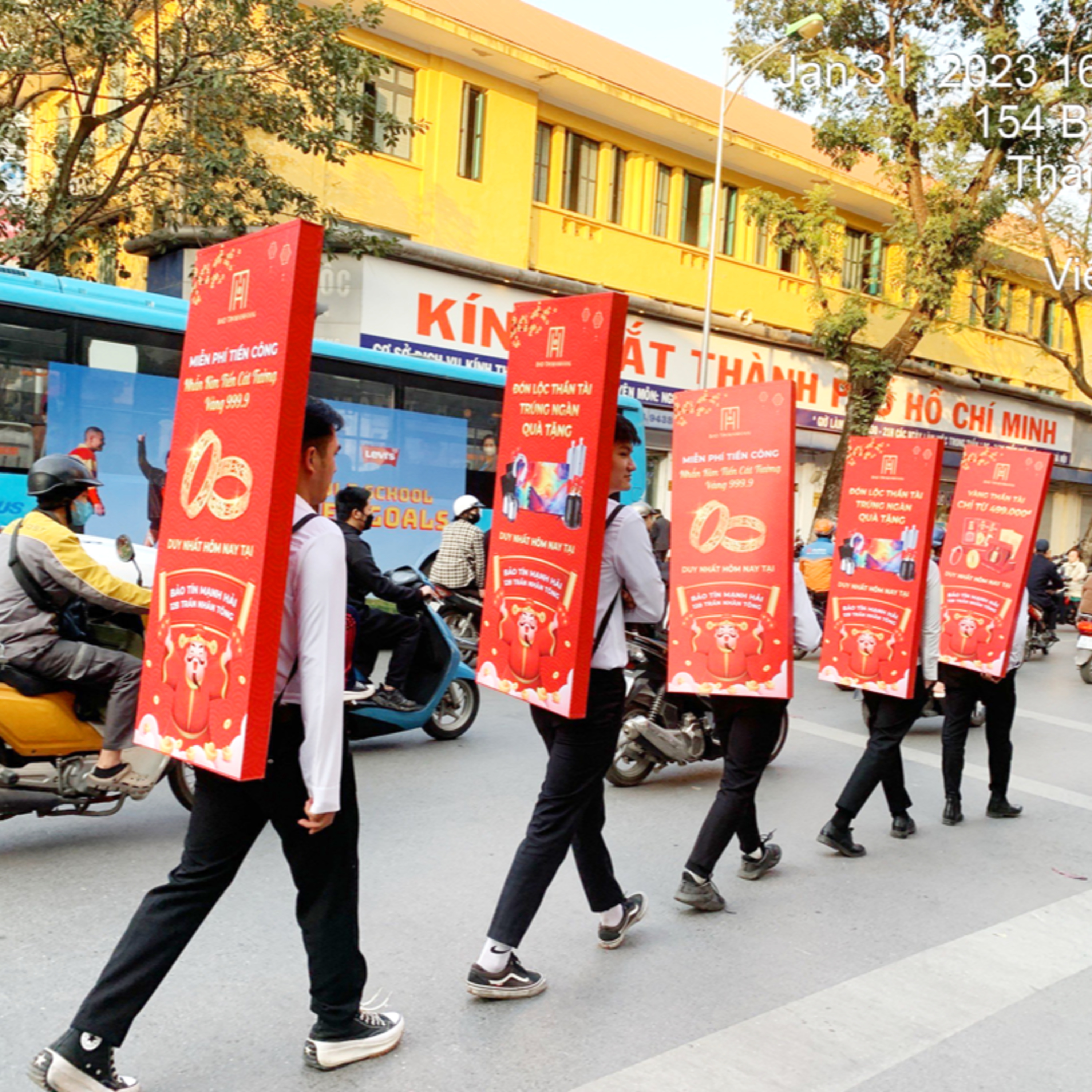 Quảng cáo Phoenix