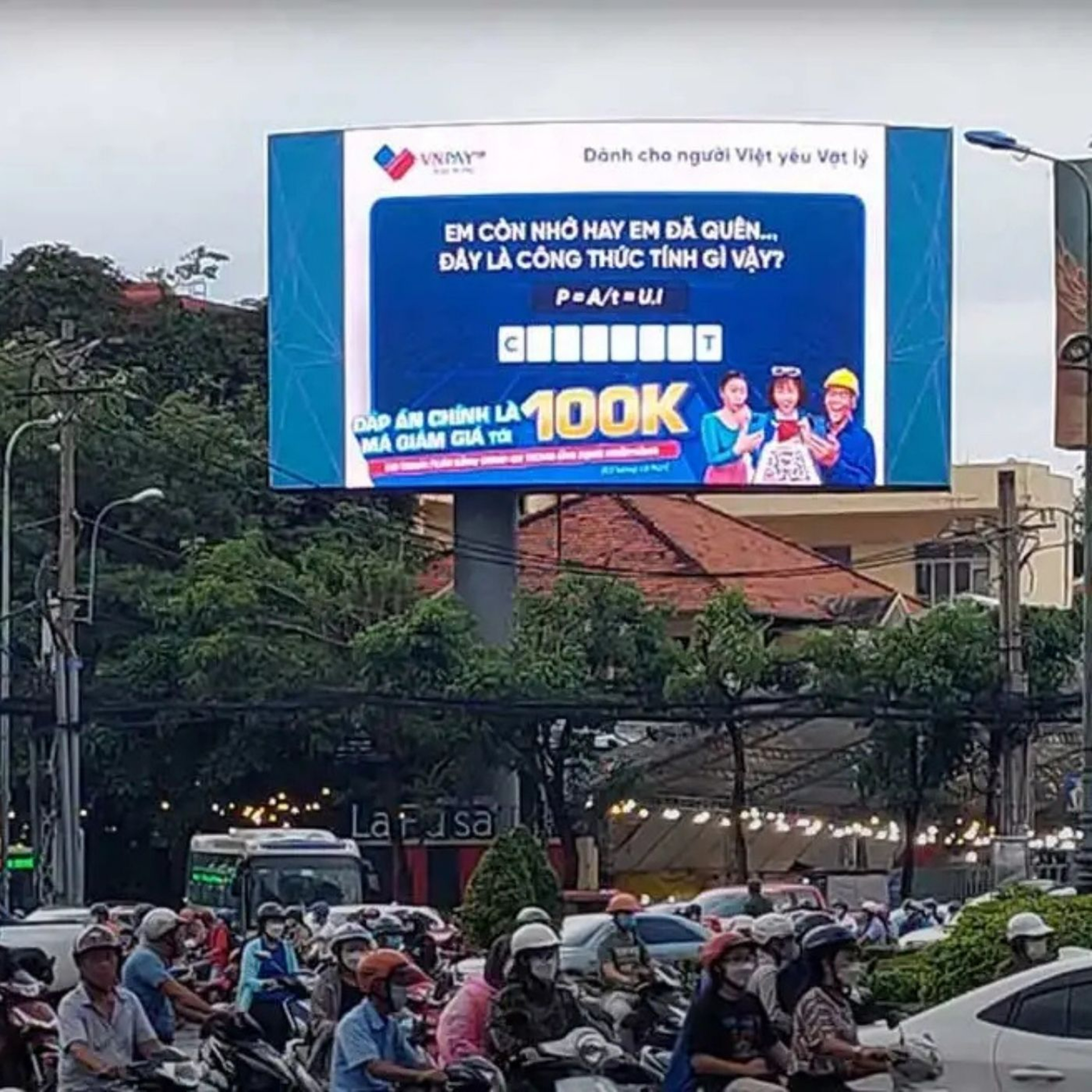 Quảng cáo Phoenix