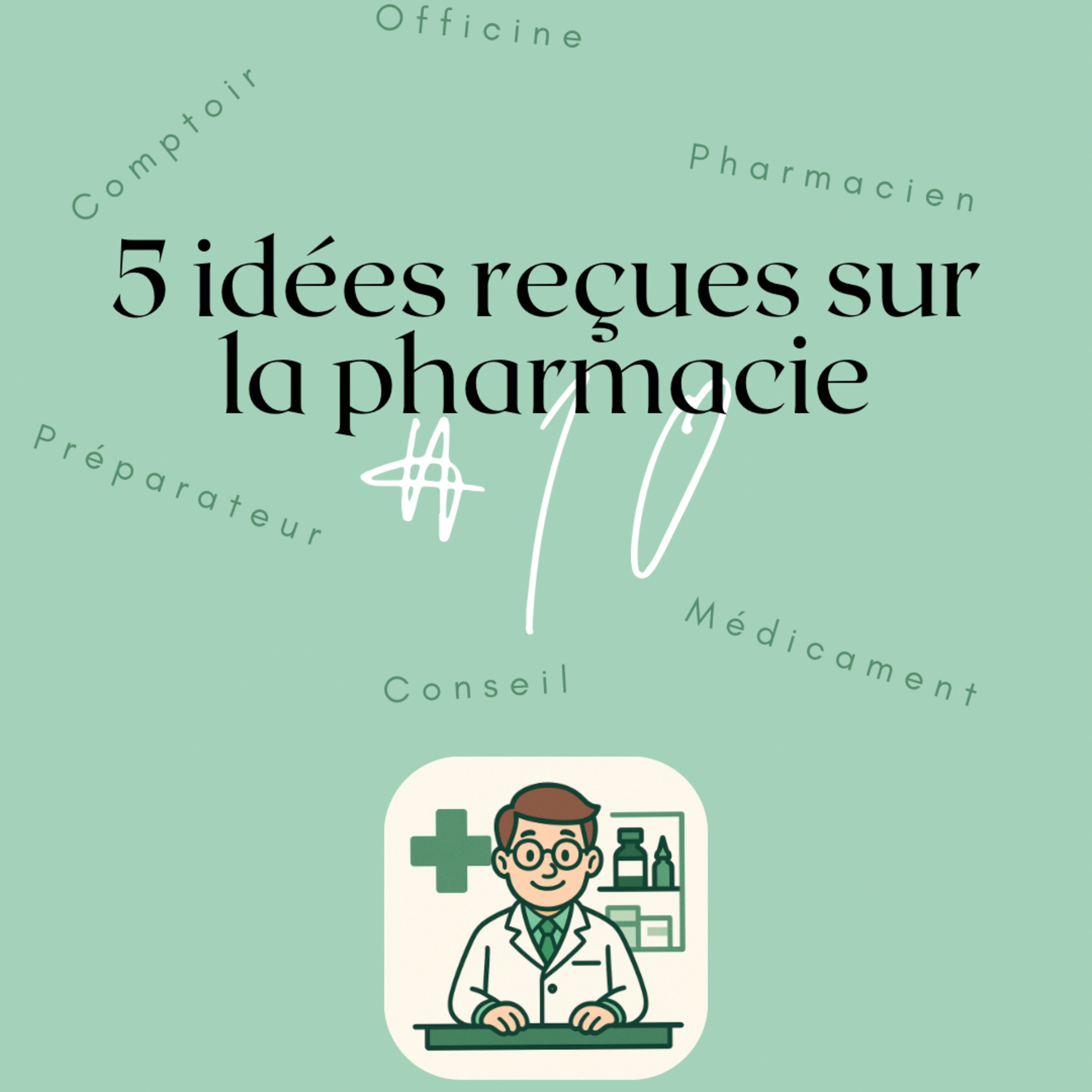 Le prof de pharma