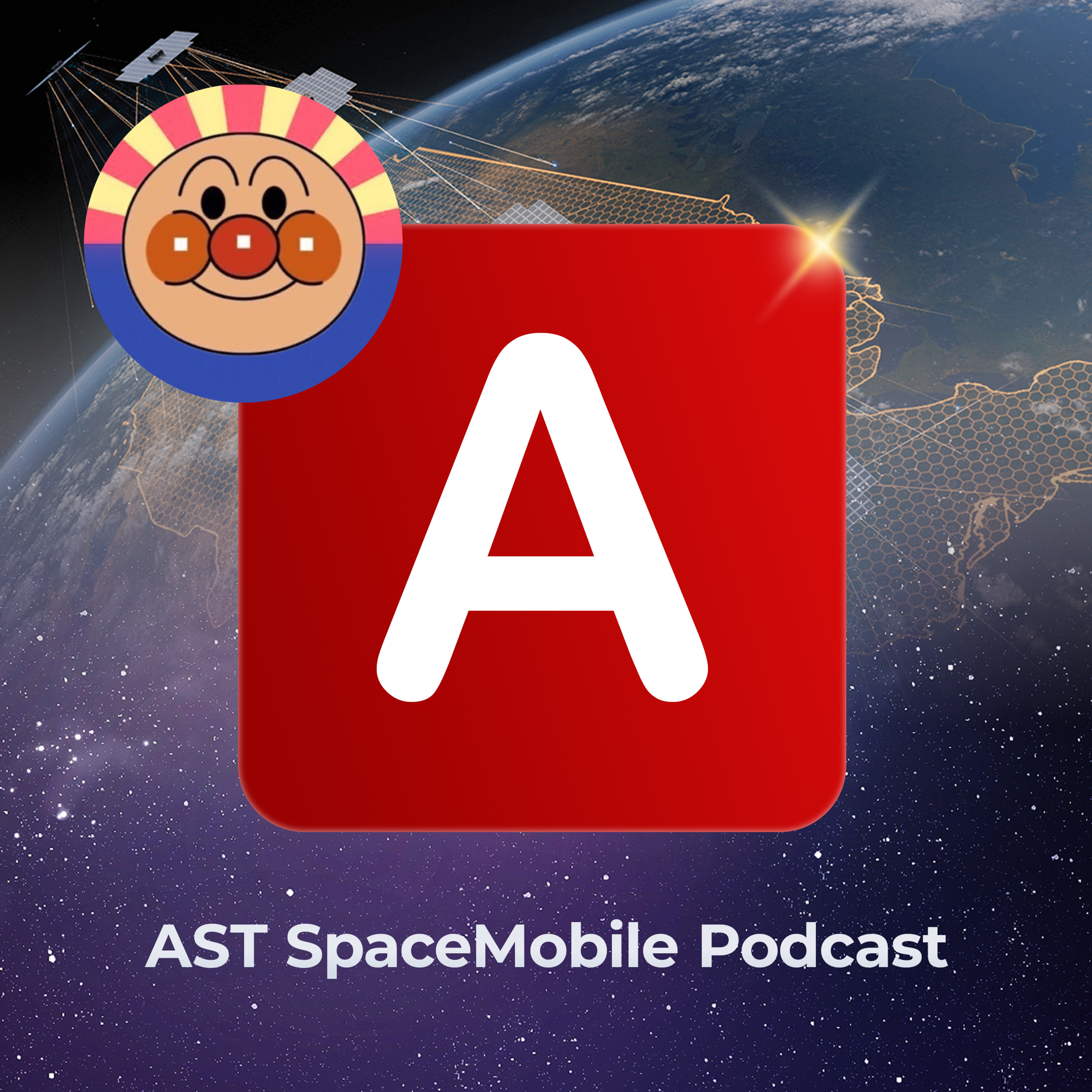 AST SpaceMobile Podcast