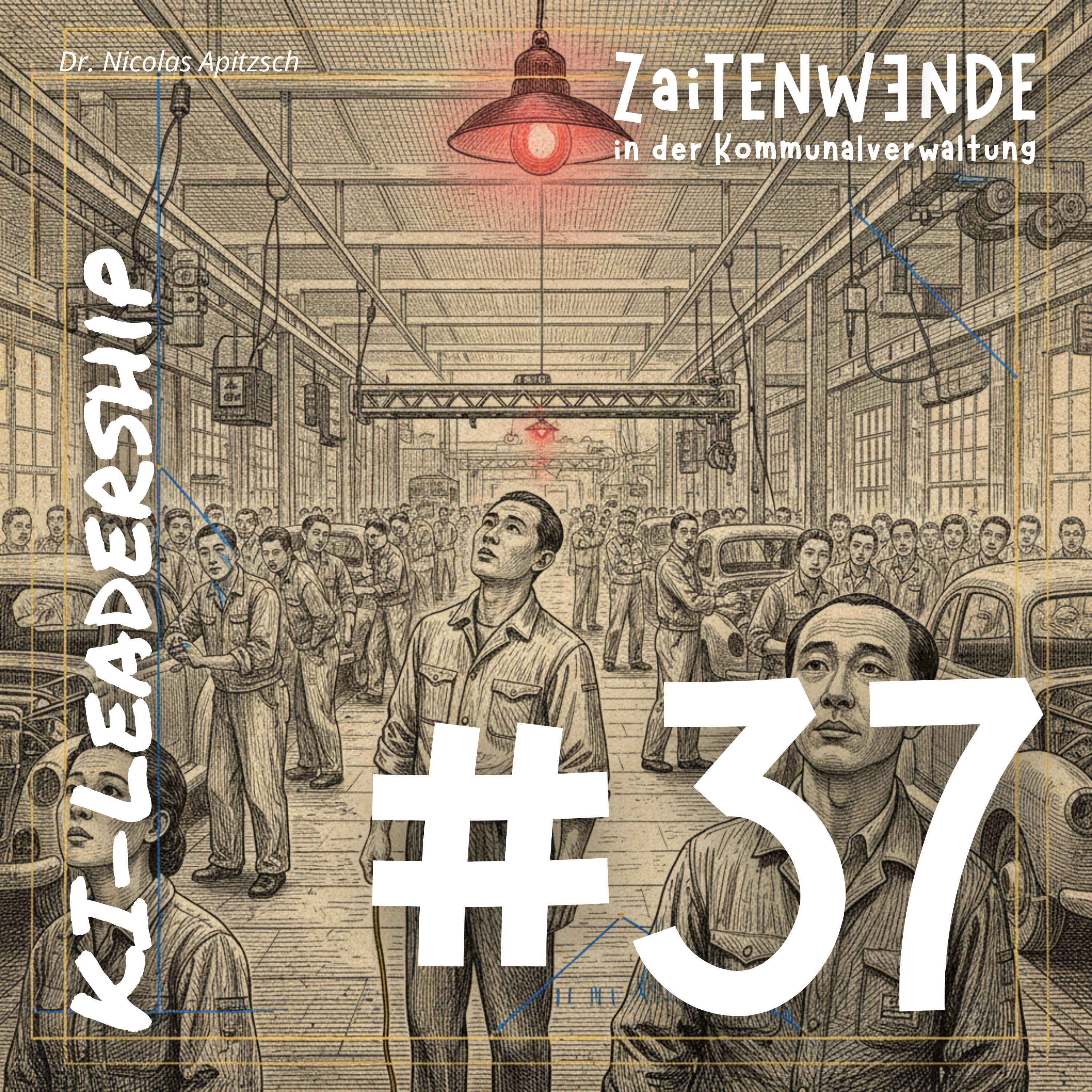 ZaiTENWENDE. Schritt für Schritt zur KI-Kommune